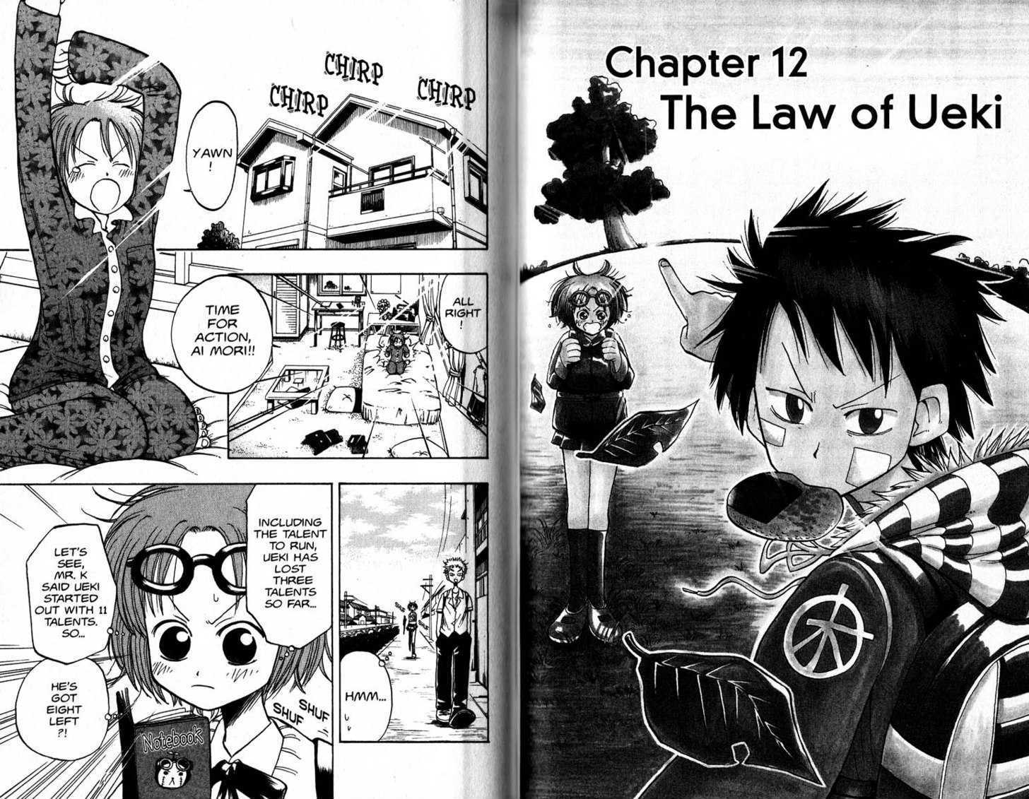Law of Ueki Chapter 2.0 page 33 - Vol.02 Chapter 0