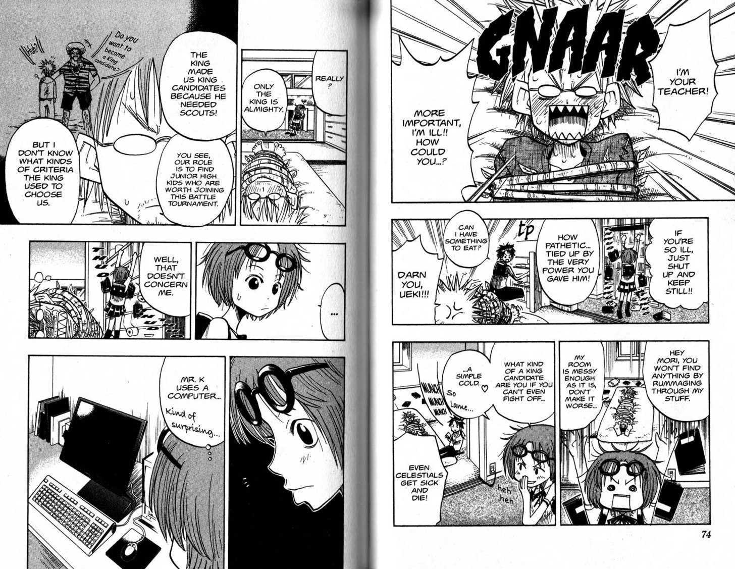 Law of Ueki Chapter 2.0 page 39 - Vol.02 Chapter 0