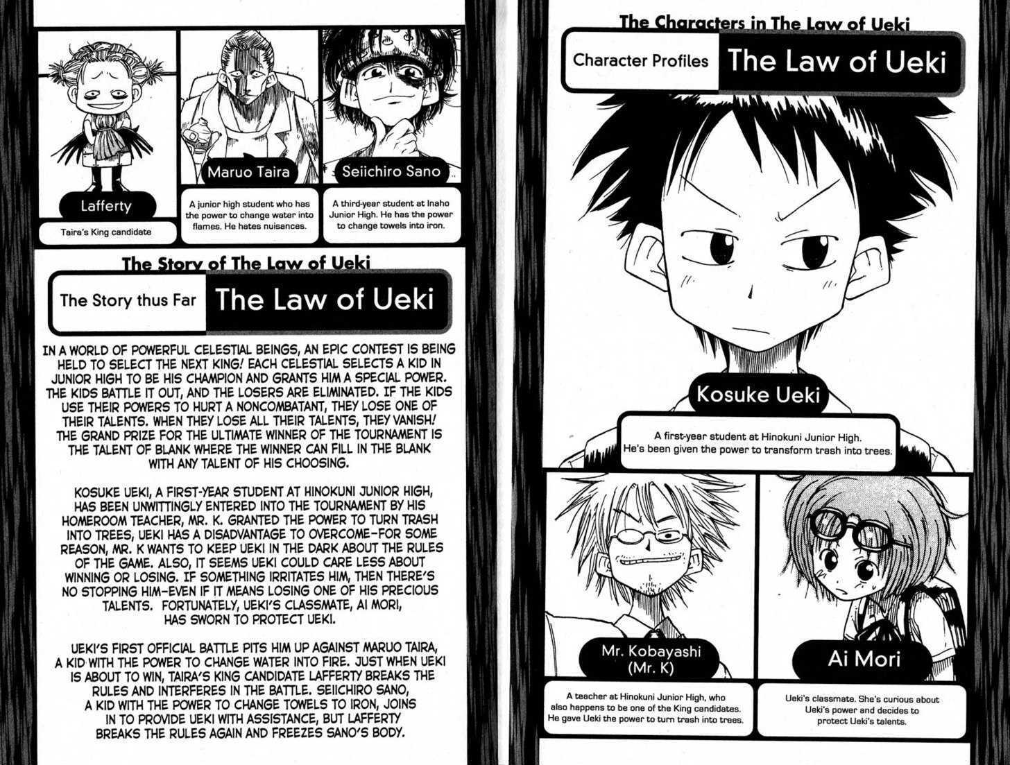 Law of Ueki Chapter 2.0 page 4 - Vol.02 Chapter 0