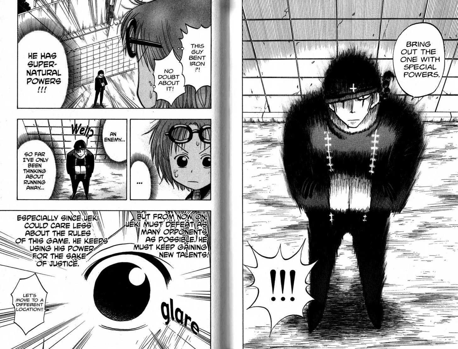 Law of Ueki Chapter 2.0 page 47 - Vol.02 Chapter 0
