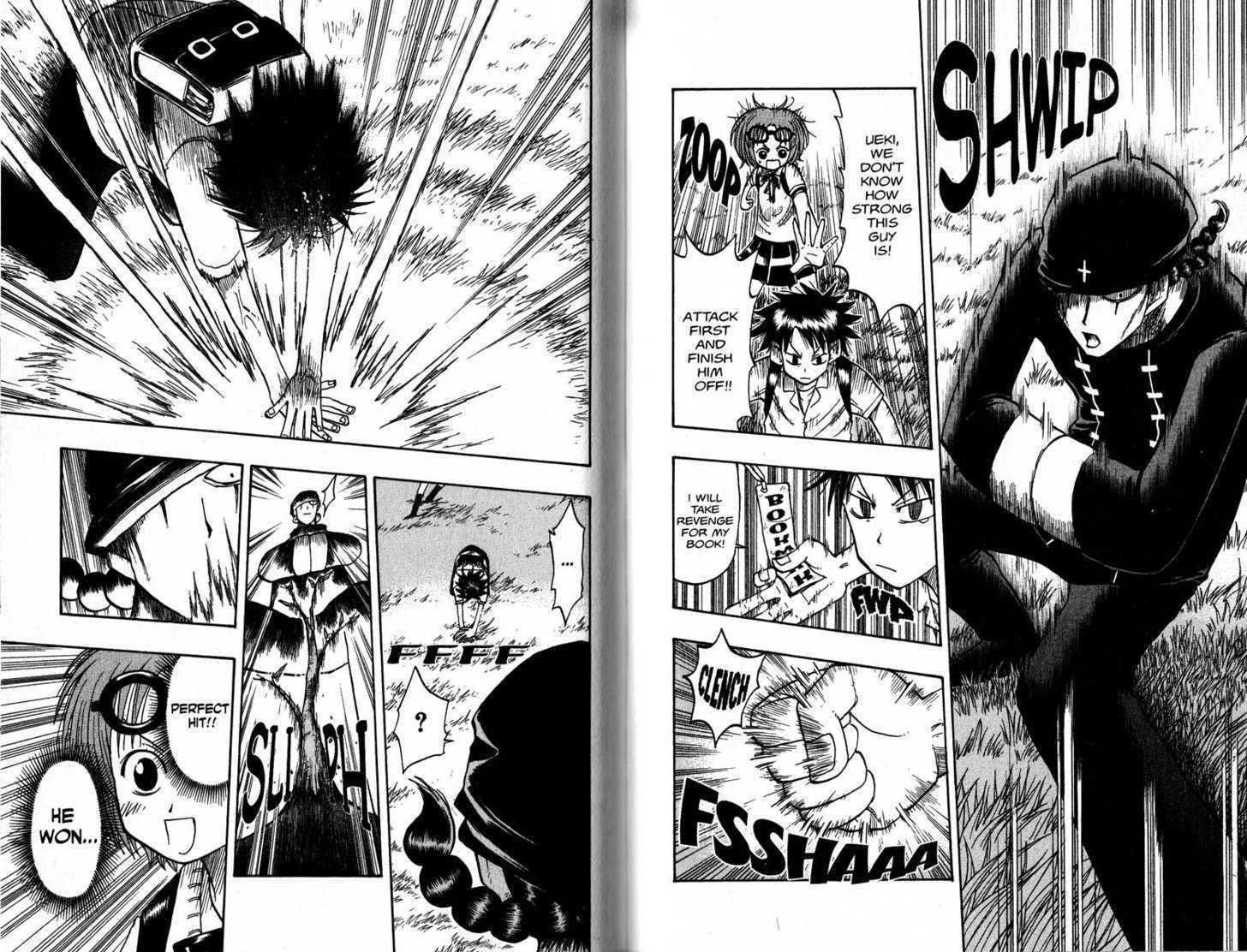 Law of Ueki Chapter 2.0 page 49 - Vol.02 Chapter 0