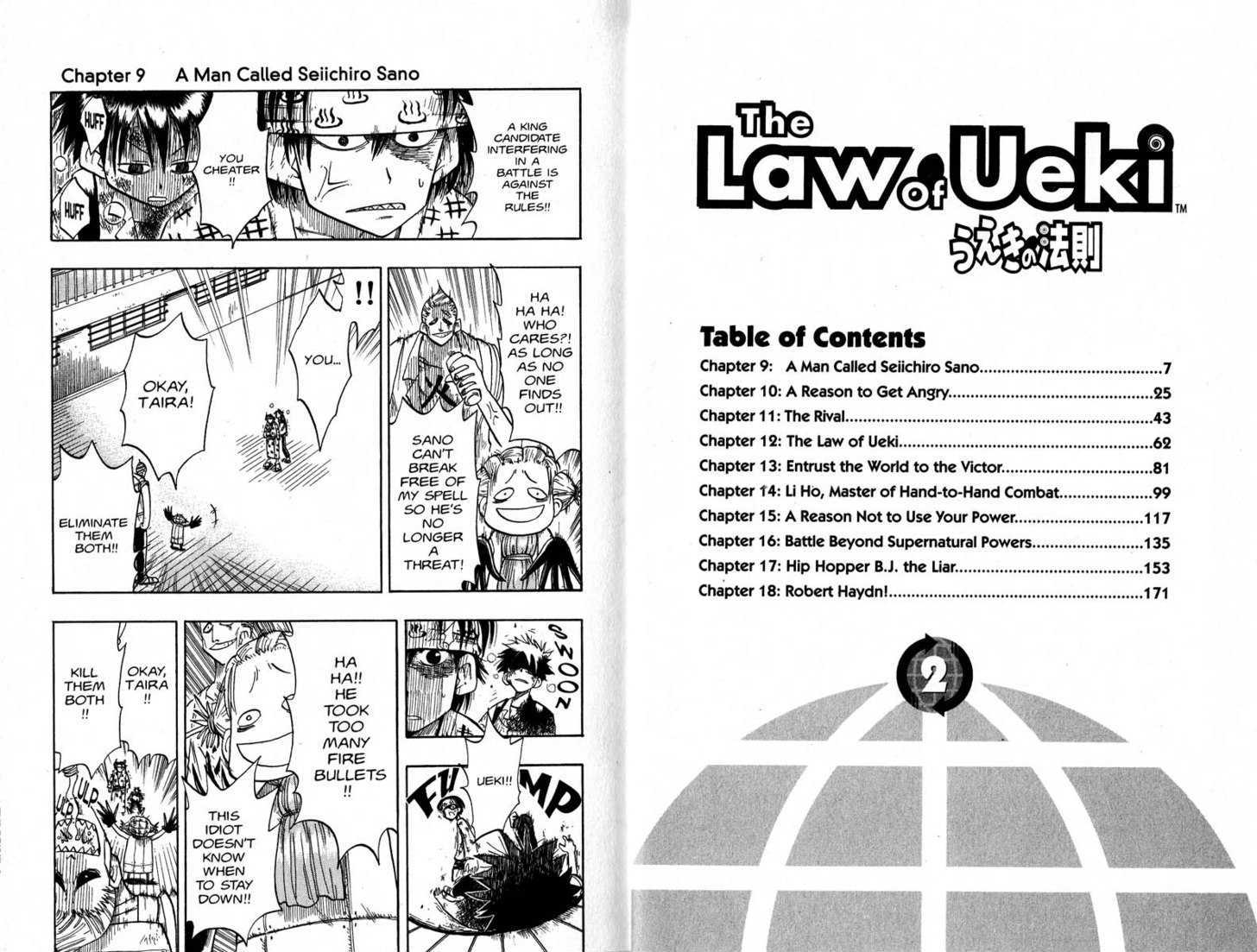 Law of Ueki Chapter 2.0 page 5 - Vol.02 Chapter 0