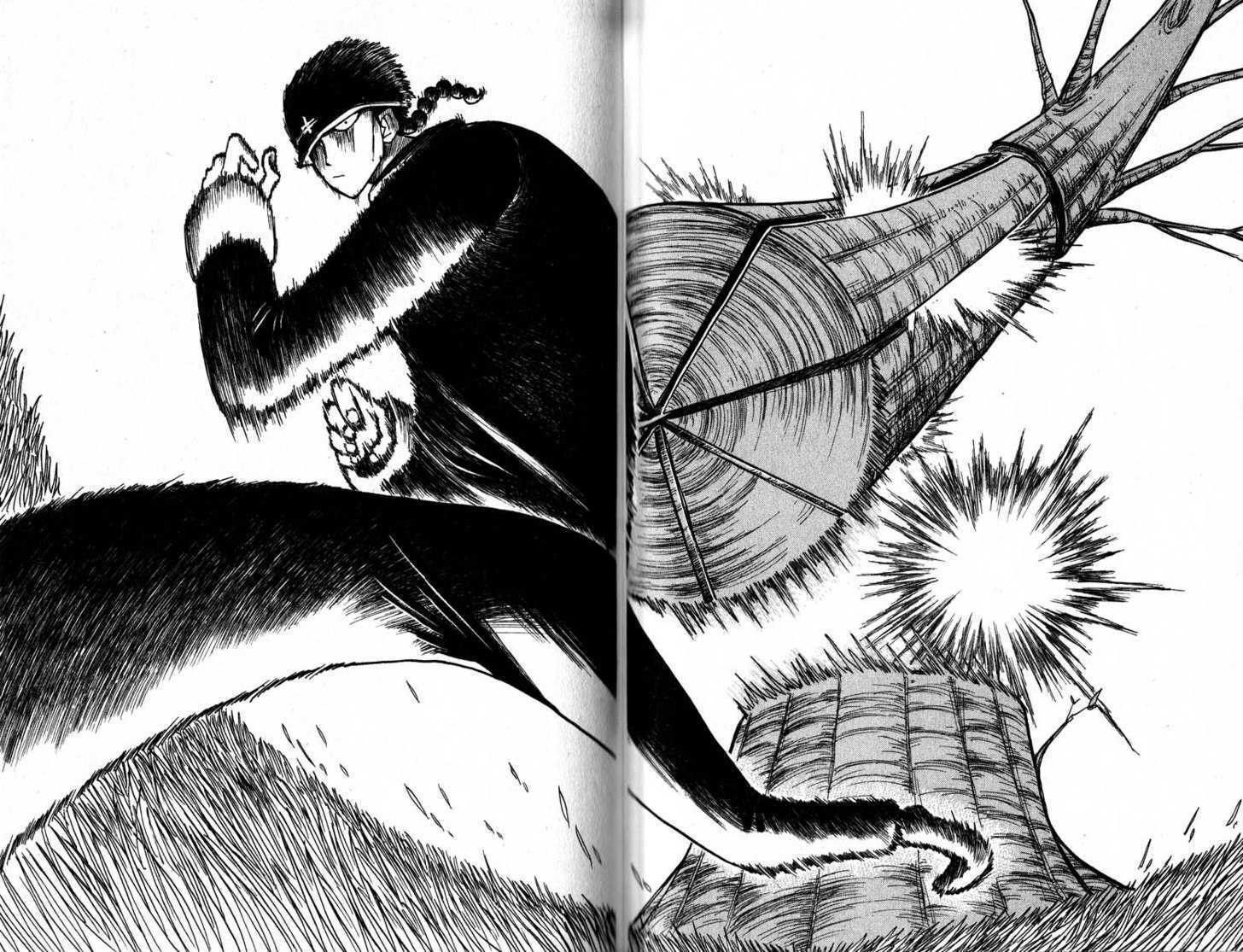 Law of Ueki Chapter 2.0 page 50 - Vol.02 Chapter 0