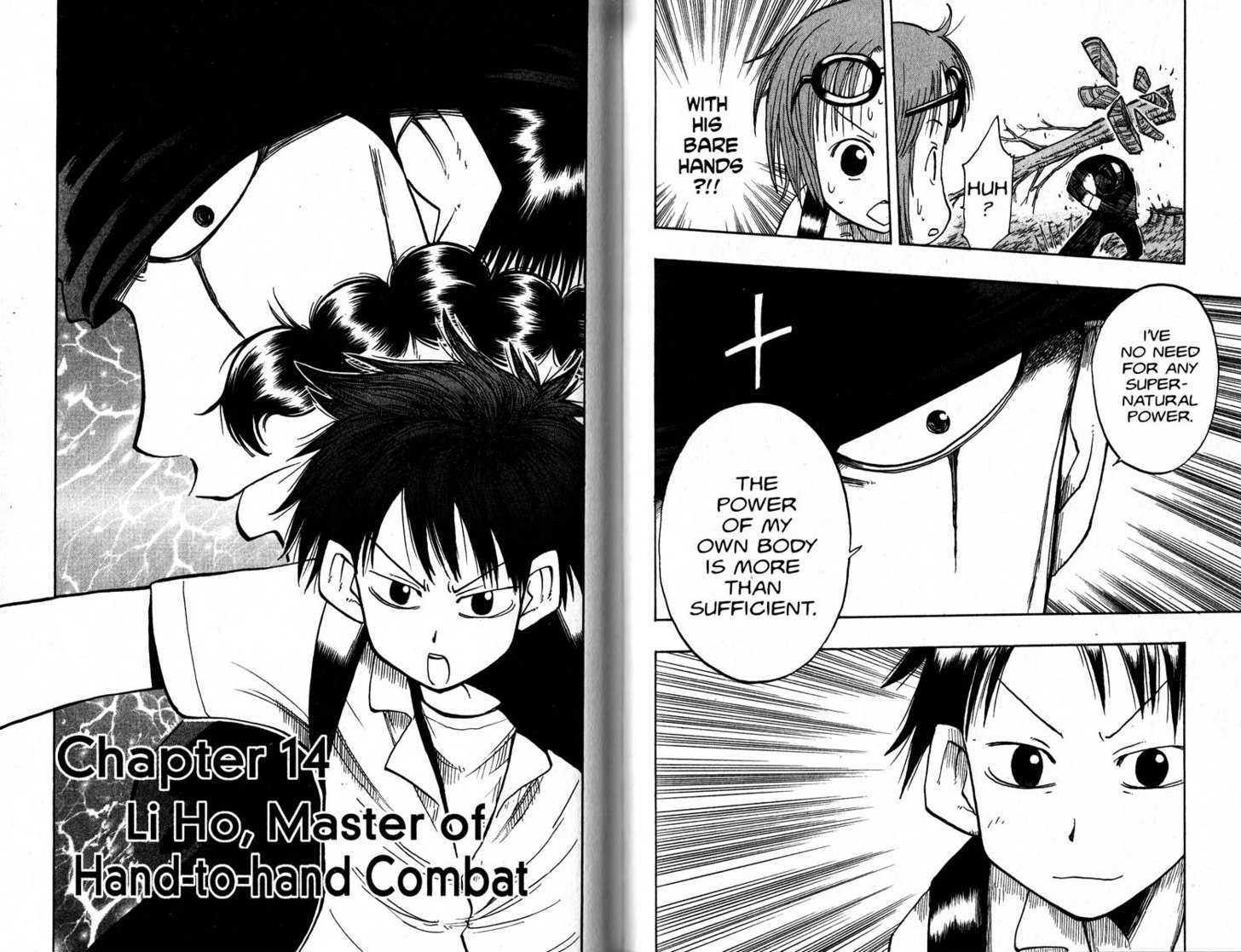 Law of Ueki Chapter 2.0 page 51 - Vol.02 Chapter 0