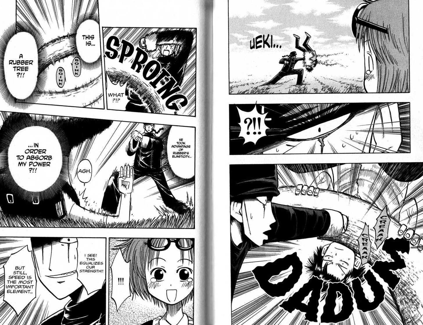 Law of Ueki Chapter 2.0 page 59 - Vol.02 Chapter 0