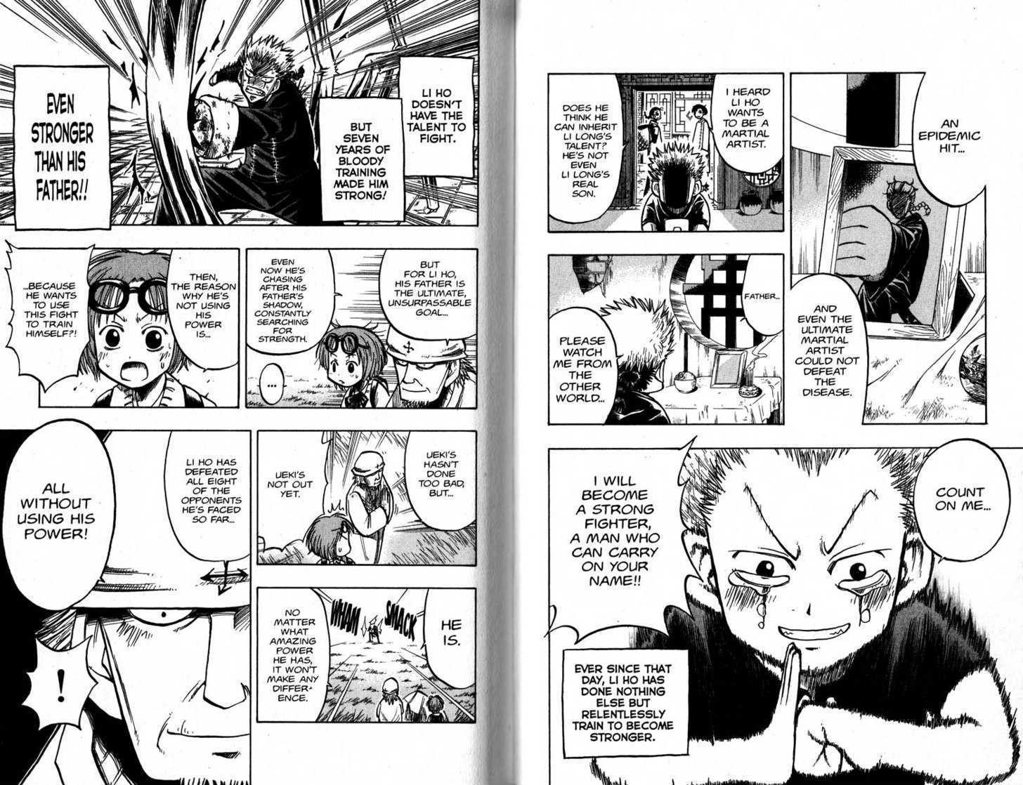 Law of Ueki Chapter 2.0 page 65 - Vol.02 Chapter 0