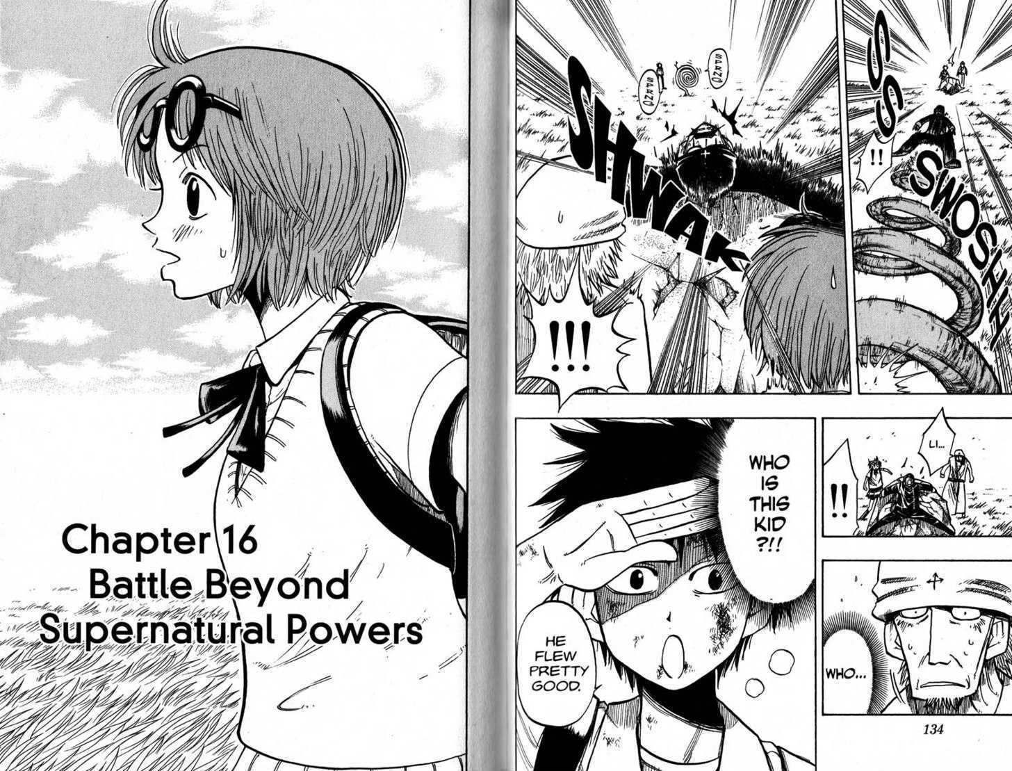 Law of Ueki Chapter 2.0 page 69 - Vol.02 Chapter 0