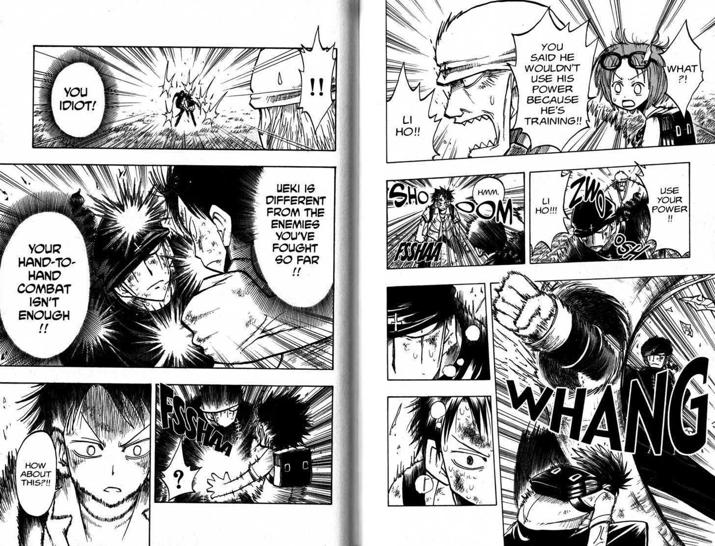Law of Ueki Chapter 2.0 page 71 - Vol.02 Chapter 0