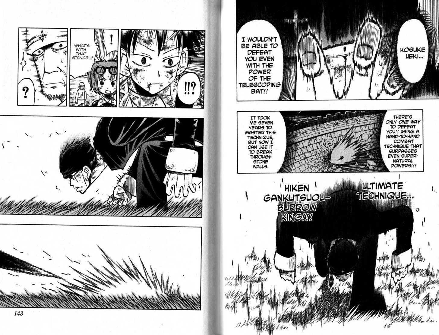 Law of Ueki Chapter 2.0 page 73 - Vol.02 Chapter 0