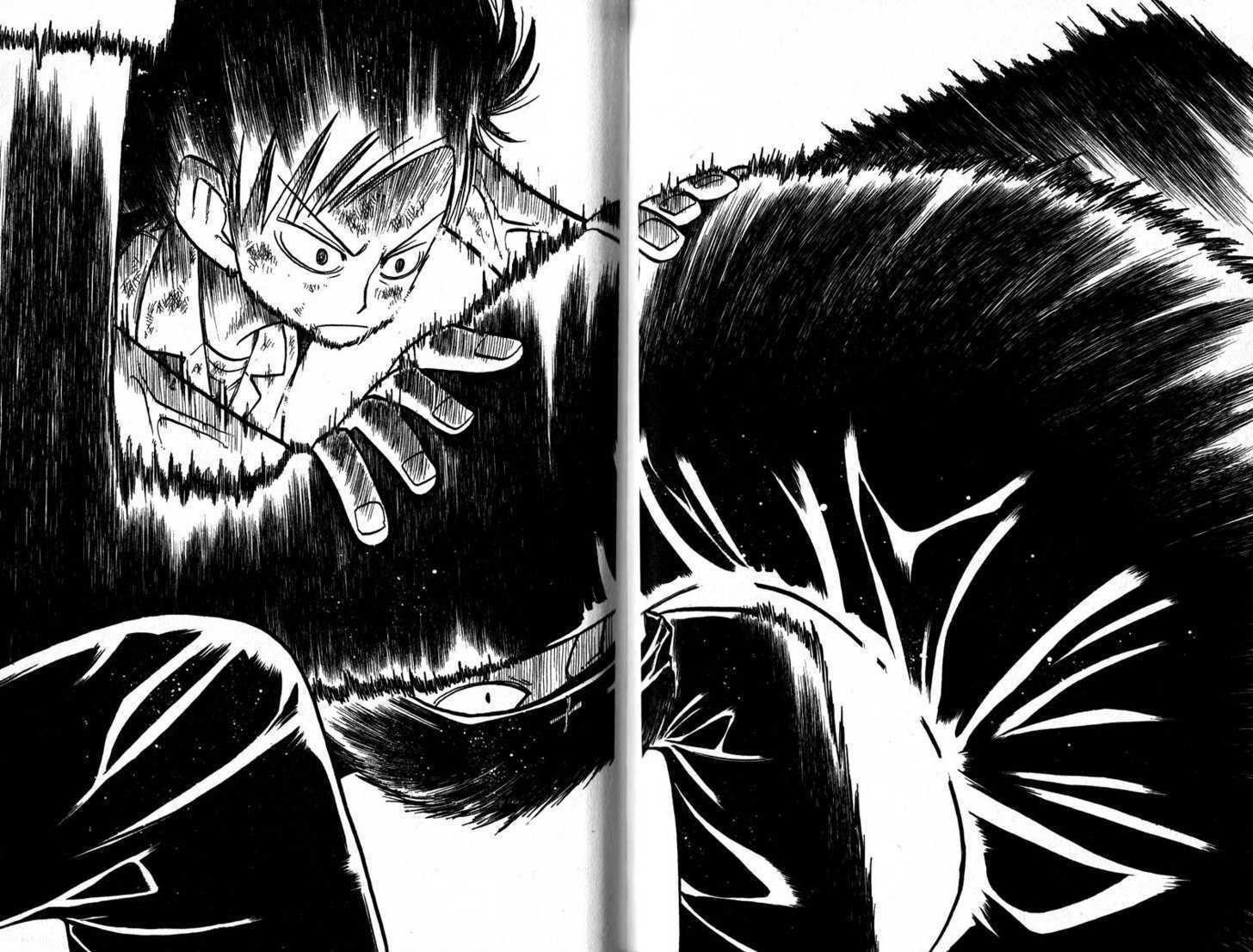 Law of Ueki Chapter 2.0 page 75 - Vol.02 Chapter 0