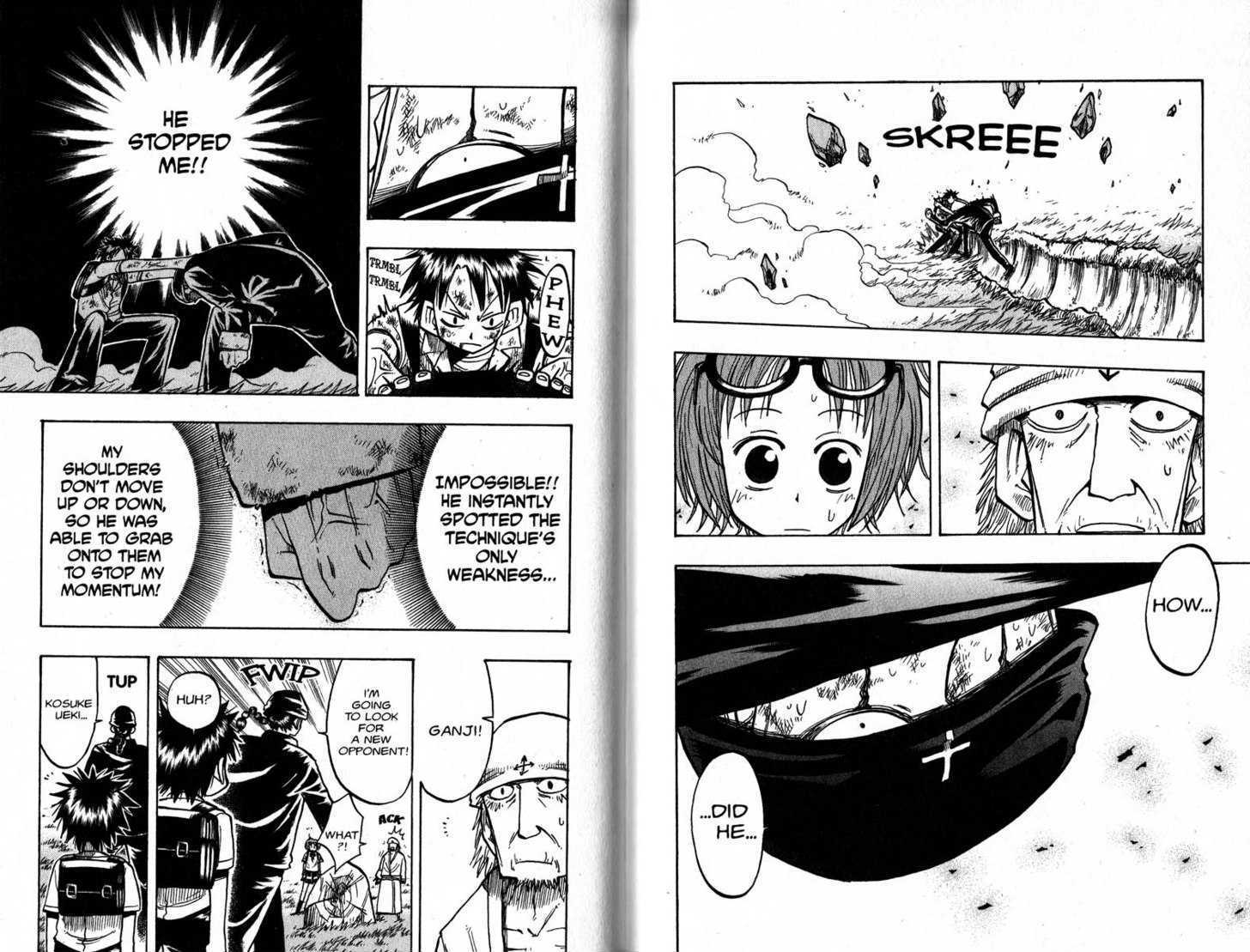 Law of Ueki Chapter 2.0 page 76 - Vol.02 Chapter 0