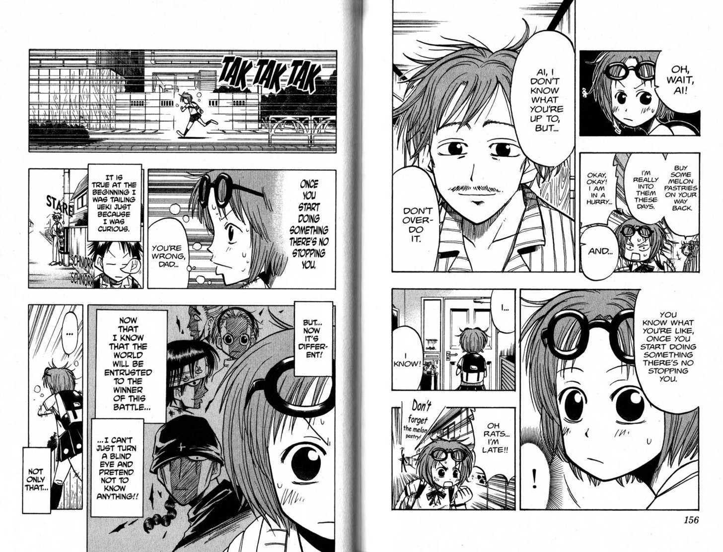 Law of Ueki Chapter 2.0 page 80 - Vol.02 Chapter 0