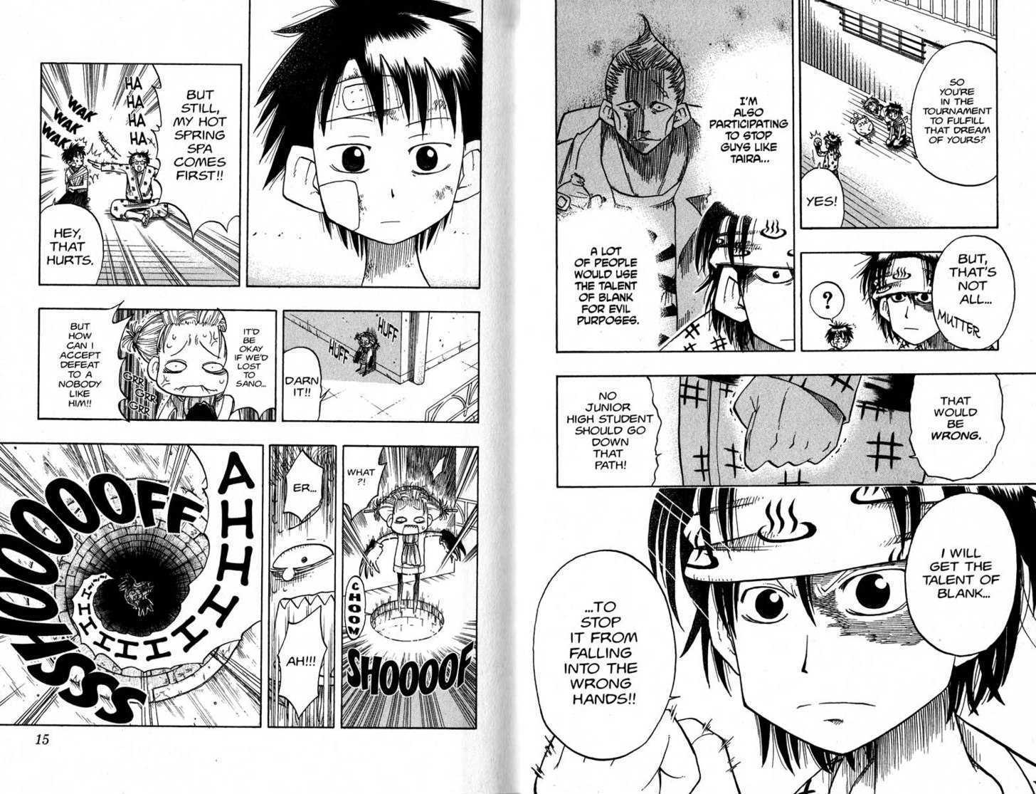 Law of Ueki Chapter 2.0 page 9 - Vol.02 Chapter 0