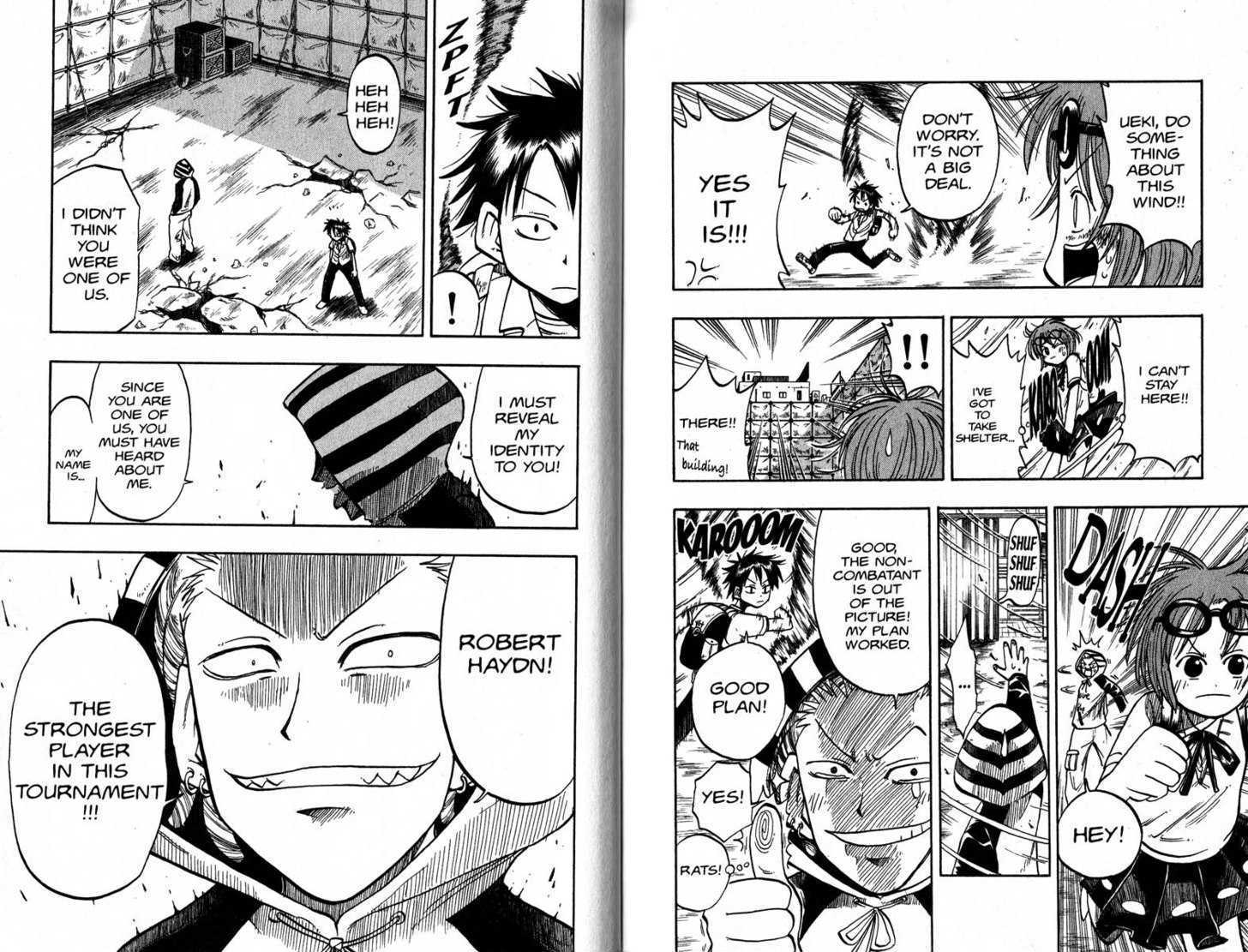 Law of Ueki Chapter 2.0 page 90 - Vol.02 Chapter 0