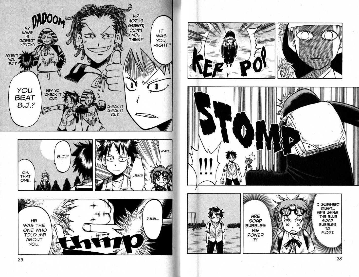 Law of Ueki Chapter 3.0 page 16 - Vol.03 Chapter 0