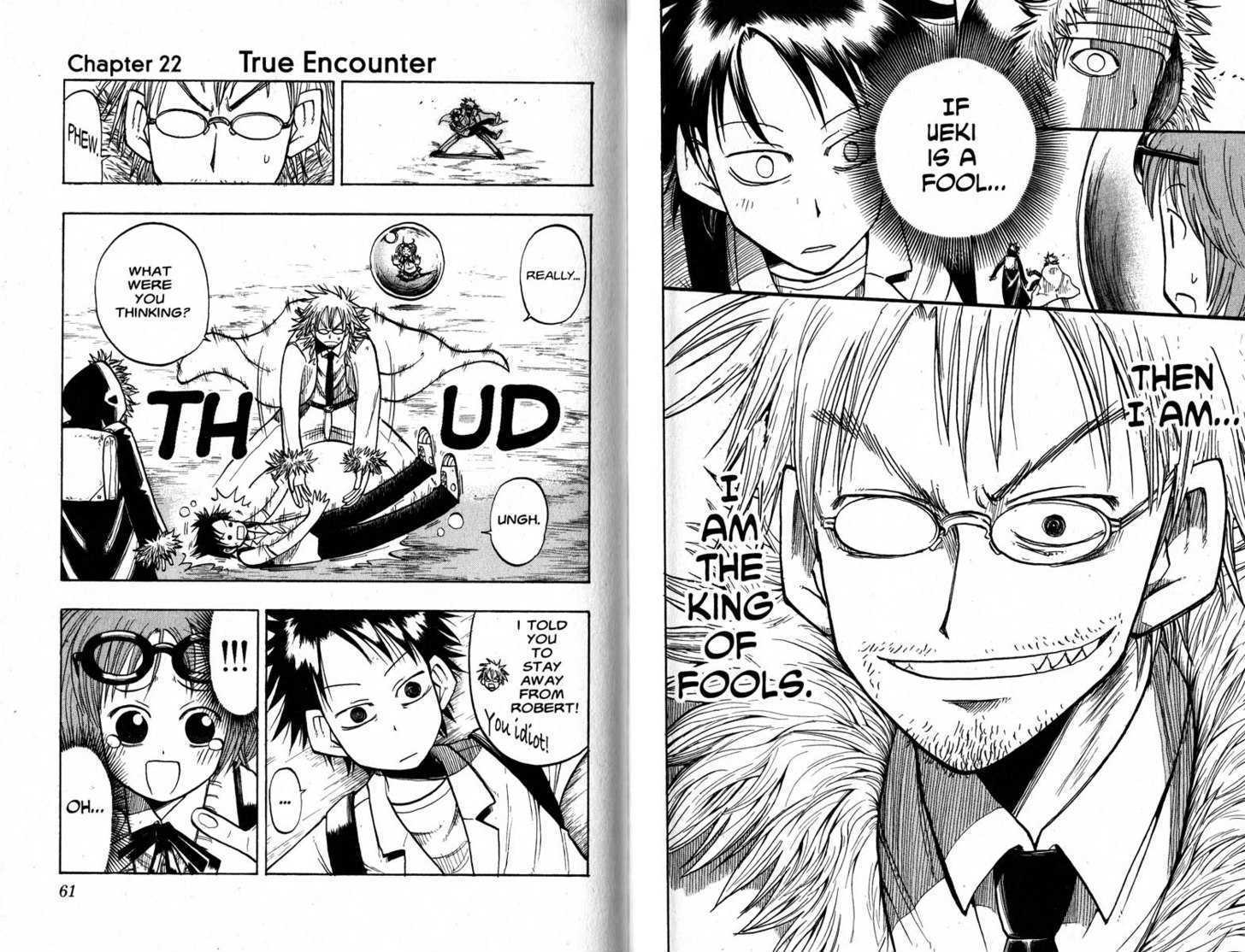 Law of Ueki Chapter 3.0 page 32 - Vol.03 Chapter 0