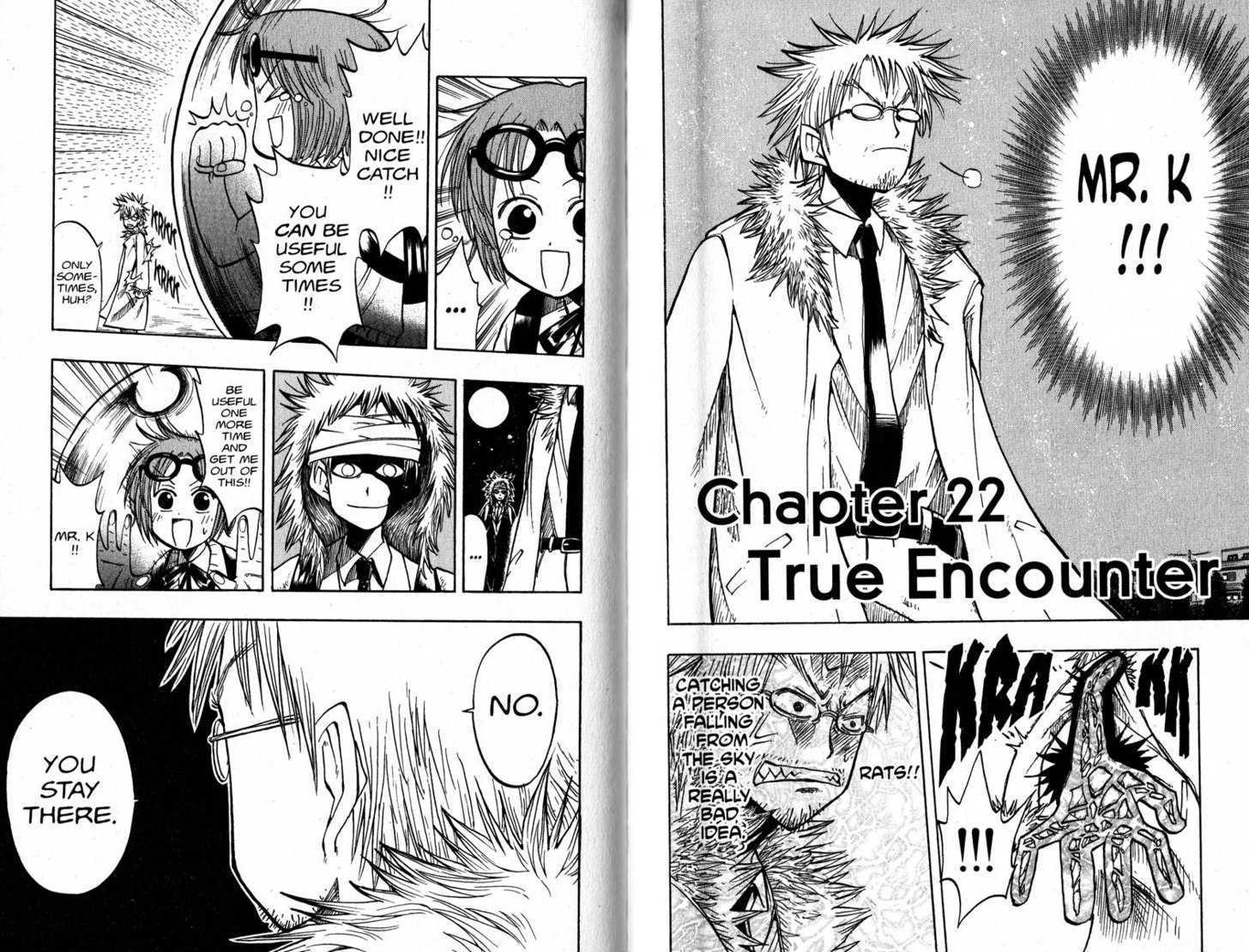 Law of Ueki Chapter 3.0 page 33 - Vol.03 Chapter 0