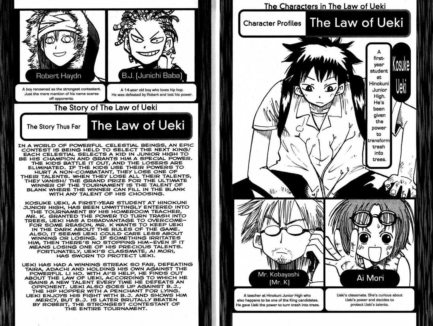 Law of Ueki Chapter 3.0 page 4 - Vol.03 Chapter 0