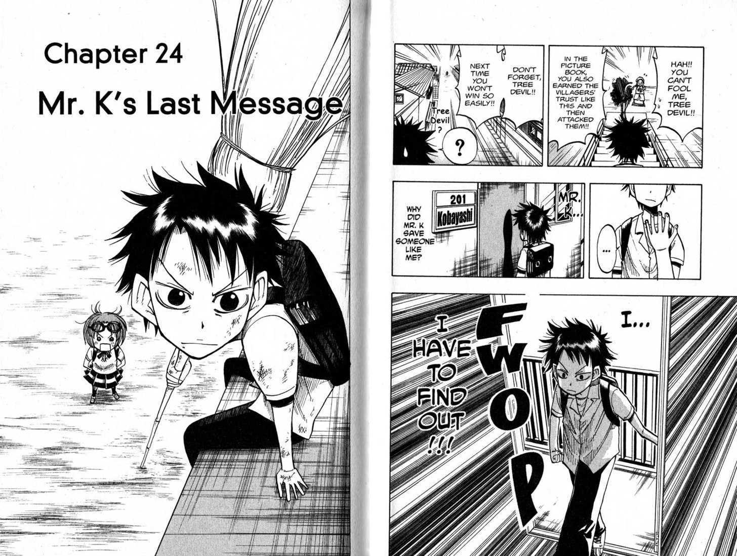 Law of Ueki Chapter 3.0 page 50 - Vol.03 Chapter 0