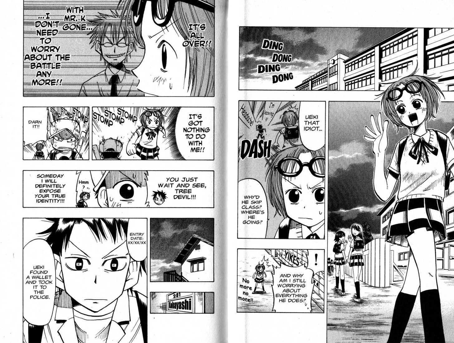 Law of Ueki Chapter 3.0 page 51 - Vol.03 Chapter 0