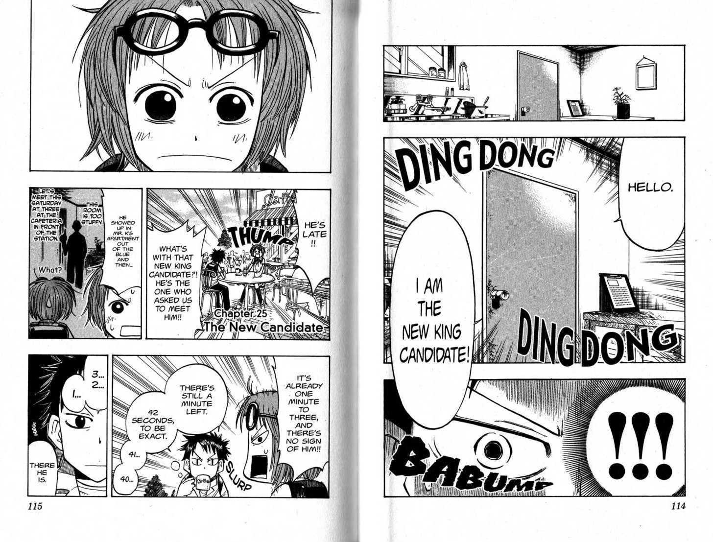 Law of Ueki Chapter 3.0 page 59 - Vol.03 Chapter 0