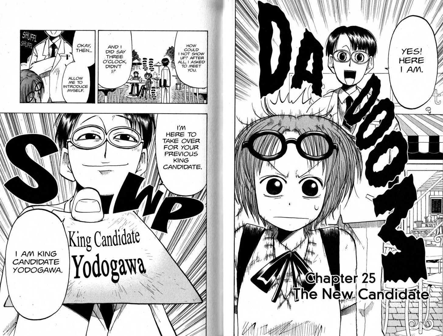 Law of Ueki Chapter 3.0 page 60 - Vol.03 Chapter 0