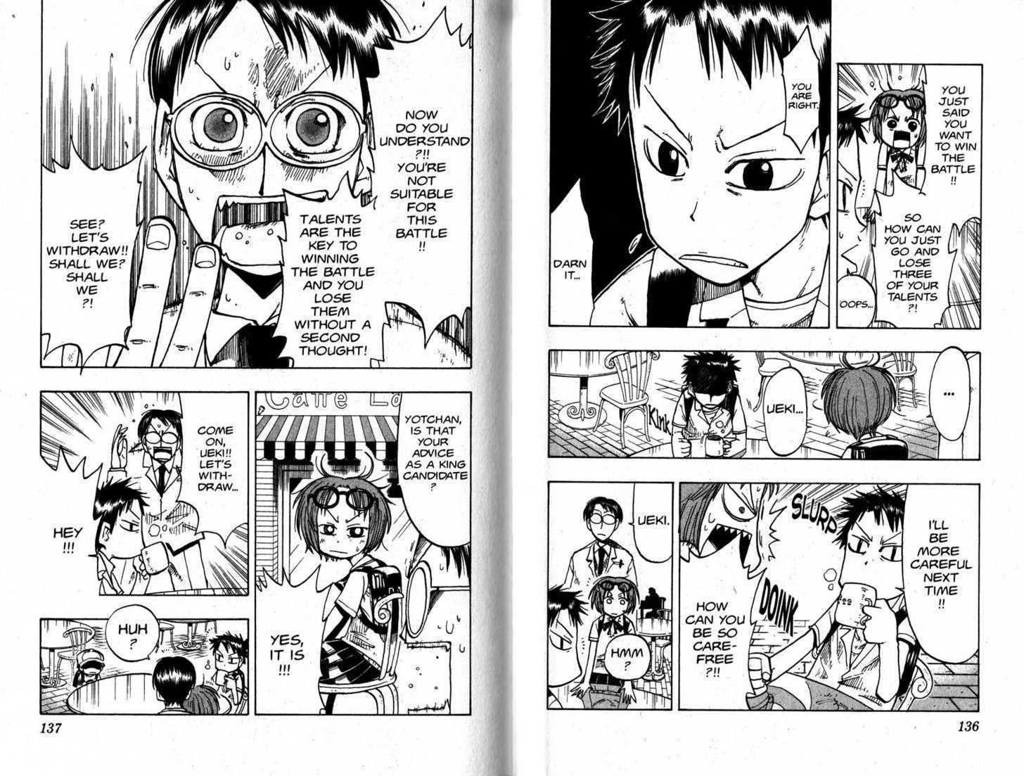 Law of Ueki Chapter 3.0 page 70 - Vol.03 Chapter 0