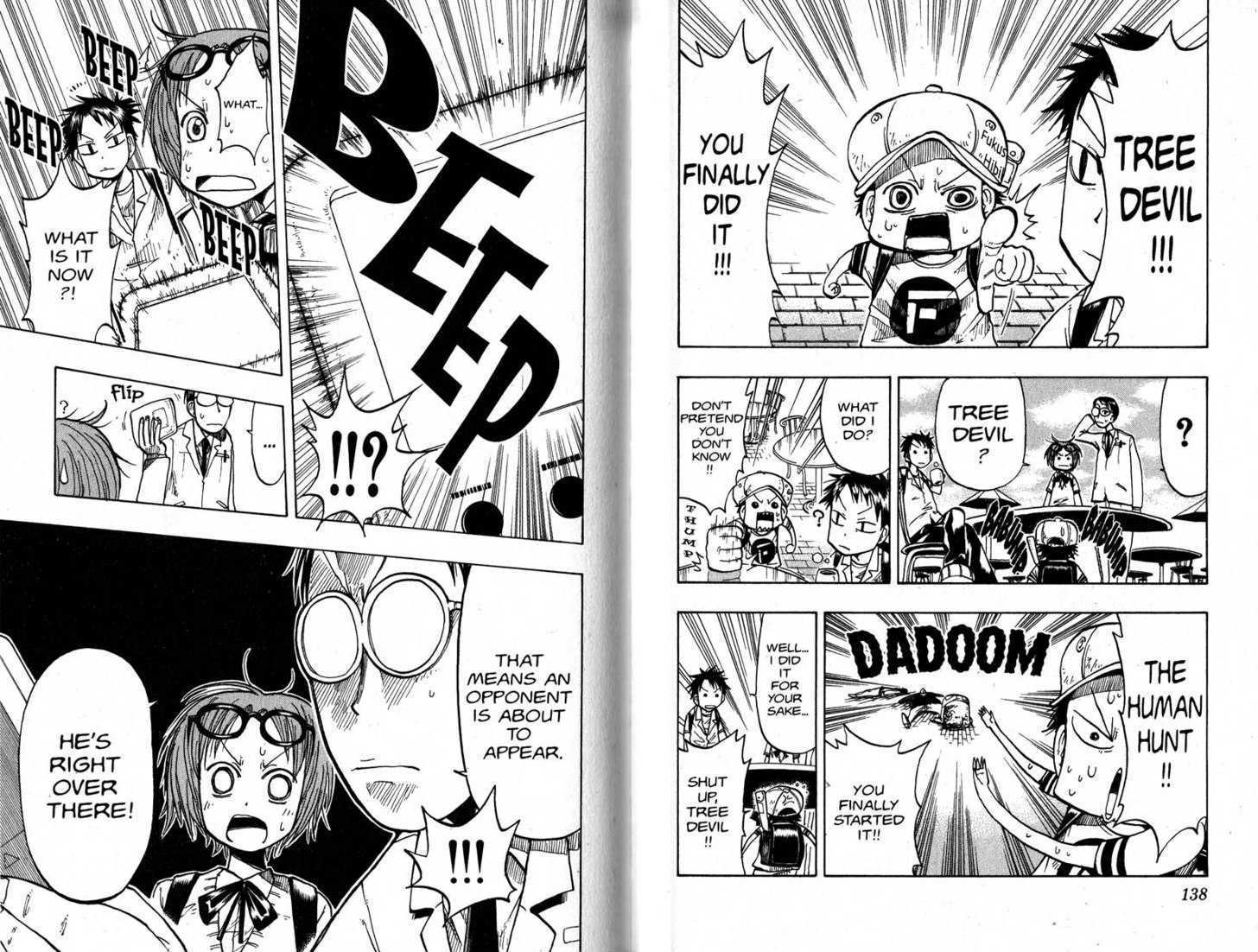 Law of Ueki Chapter 3.0 page 71 - Vol.03 Chapter 0