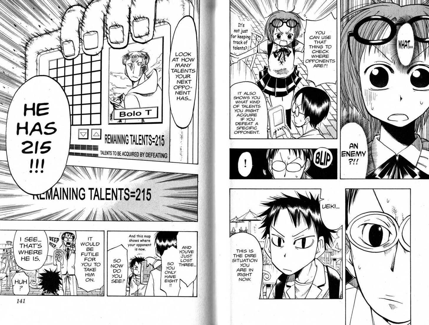 Law of Ueki Chapter 3.0 page 72 - Vol.03 Chapter 0