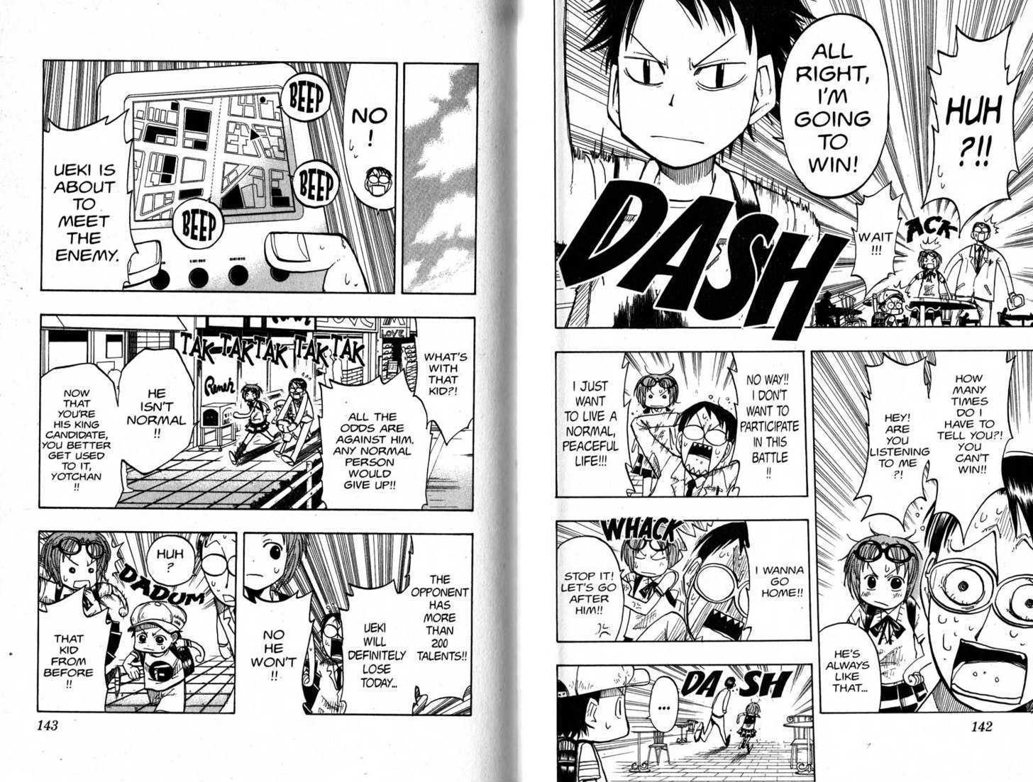 Law of Ueki Chapter 3.0 page 73 - Vol.03 Chapter 0