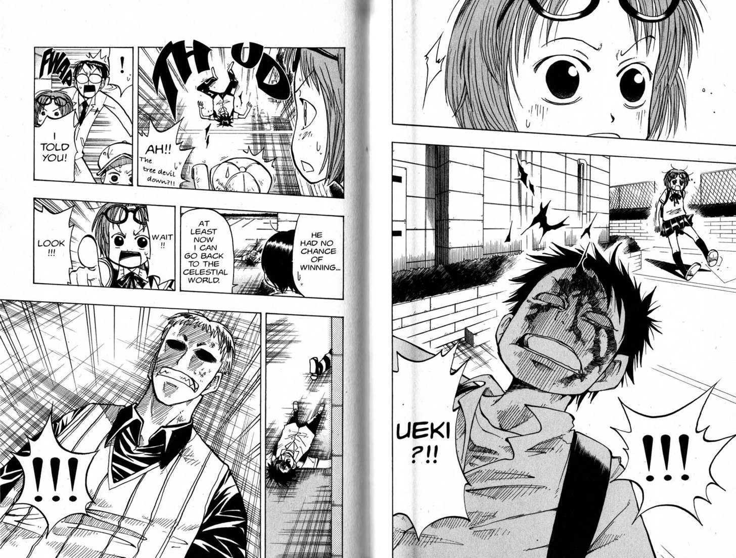 Law of Ueki Chapter 3.0 page 76 - Vol.03 Chapter 0