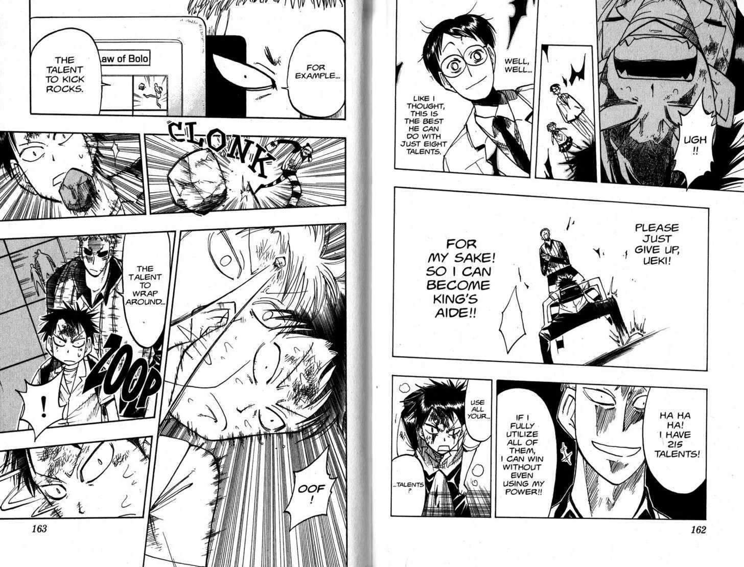 Law of Ueki Chapter 3.0 page 83 - Vol.03 Chapter 0