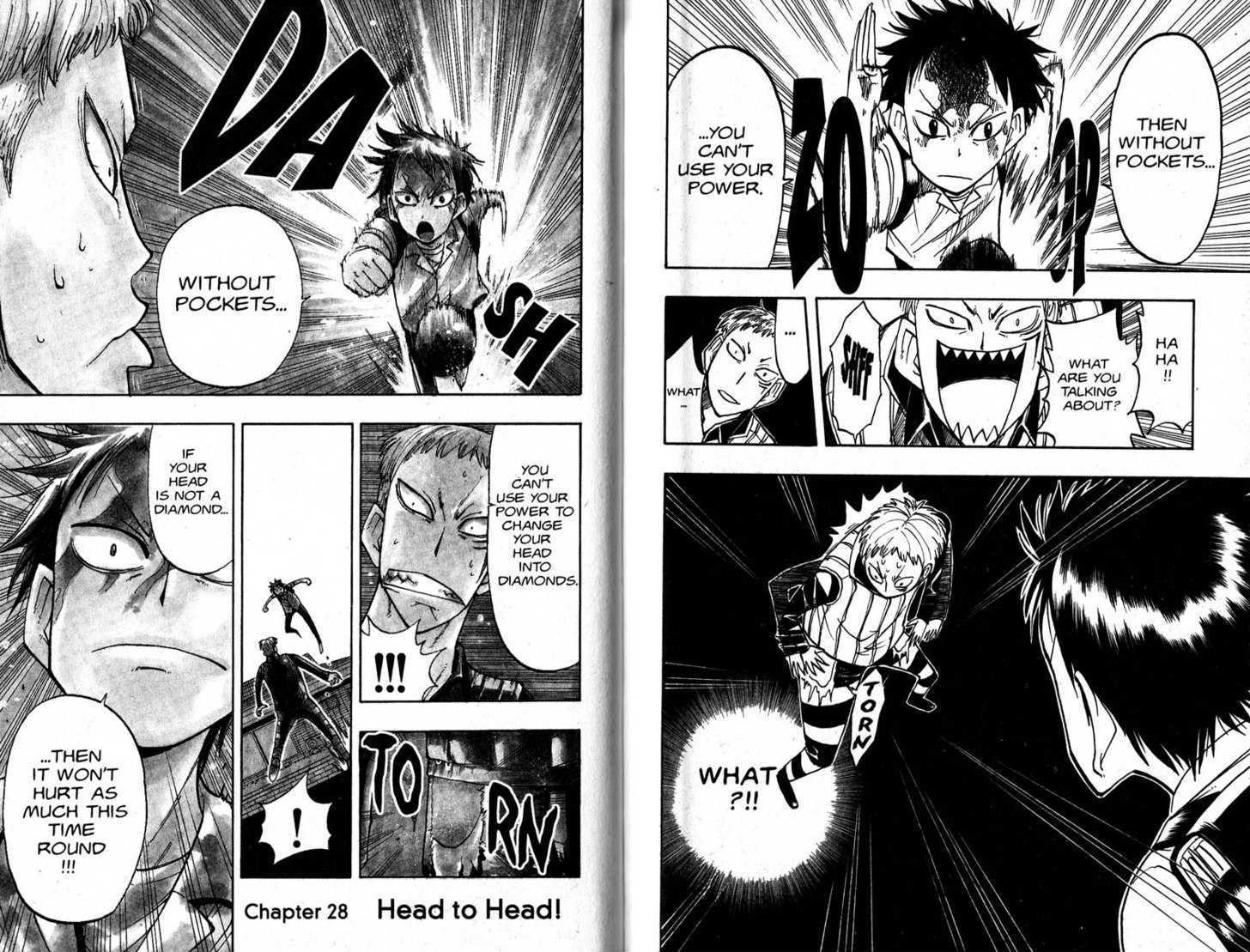 Law of Ueki Chapter 3.0 page 86 - Vol.03 Chapter 0