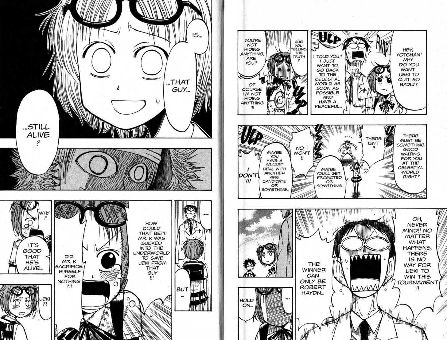 Law of Ueki Chapter 3.0 page 94 - Vol.03 Chapter 0