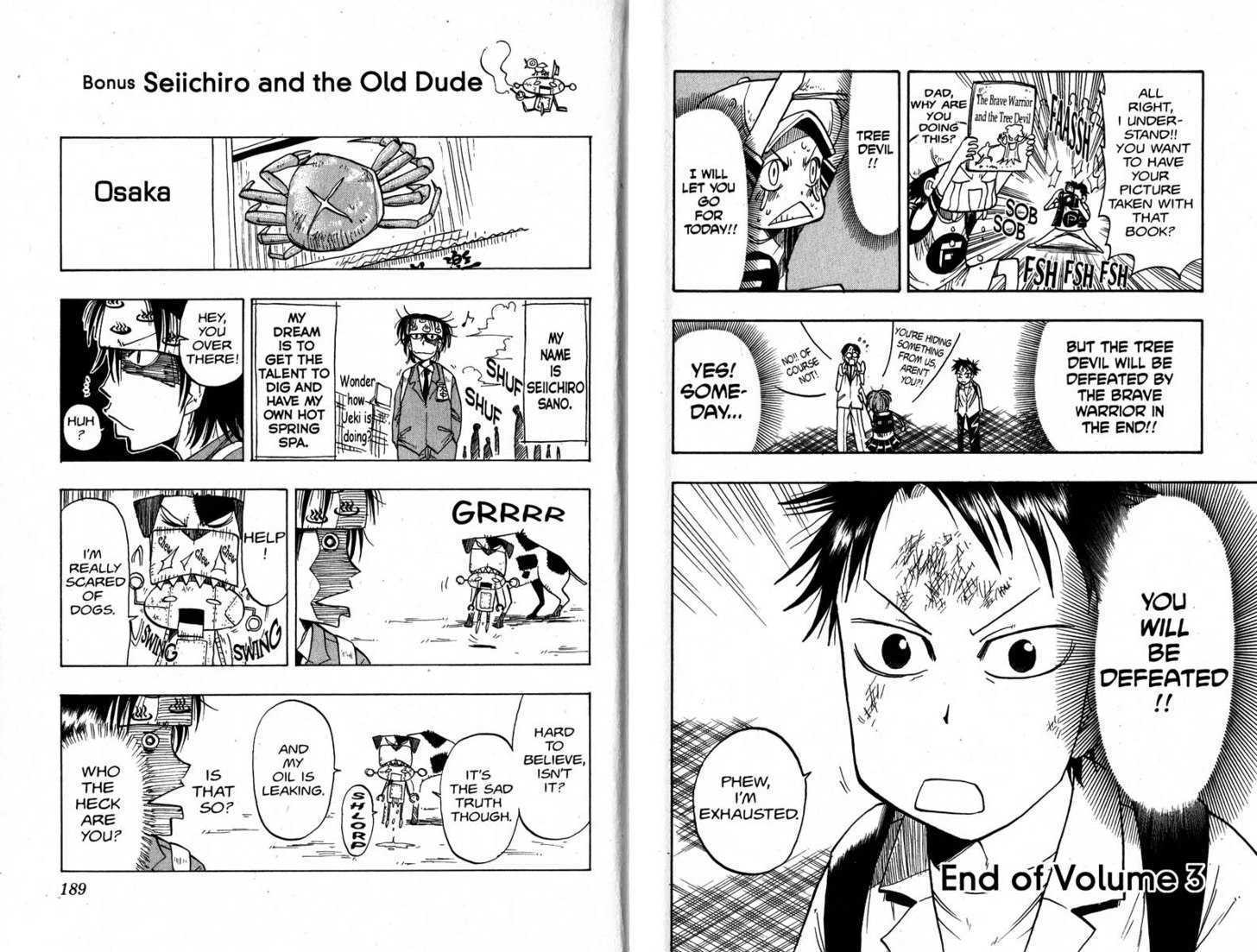 Law of Ueki Chapter 3.0 page 96 - Vol.03 Chapter 0