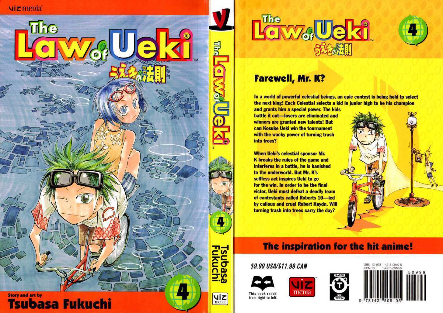 Law of Ueki Chapter 4.0-1 page 1 - Vol.04 Chapter 0.1