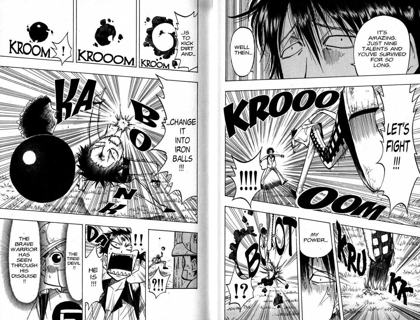 Law of Ueki Chapter 4.0-1 page 12 - Vol.04 Chapter 0.1