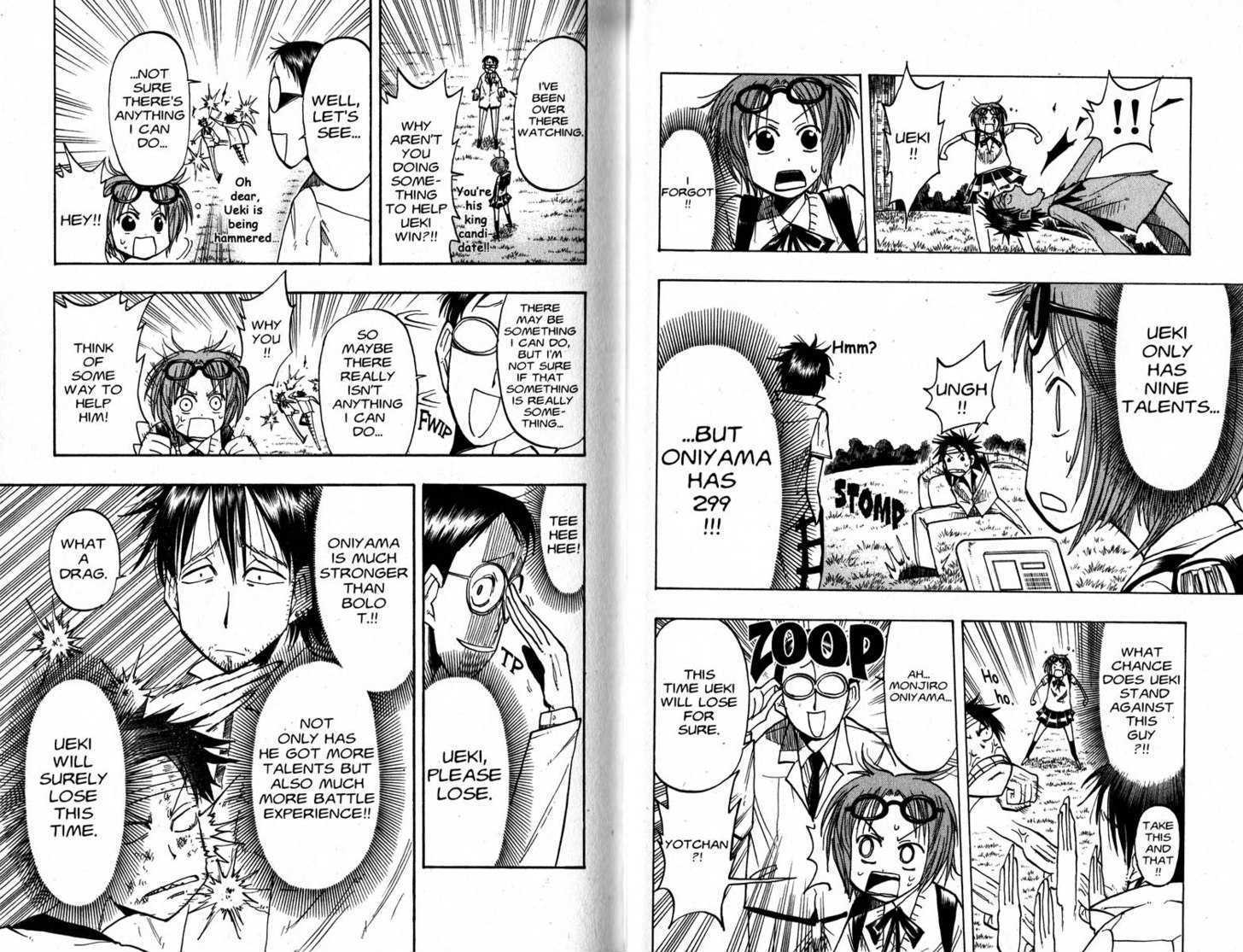 Law of Ueki Chapter 4.0-1 page 16 - Vol.04 Chapter 0.1