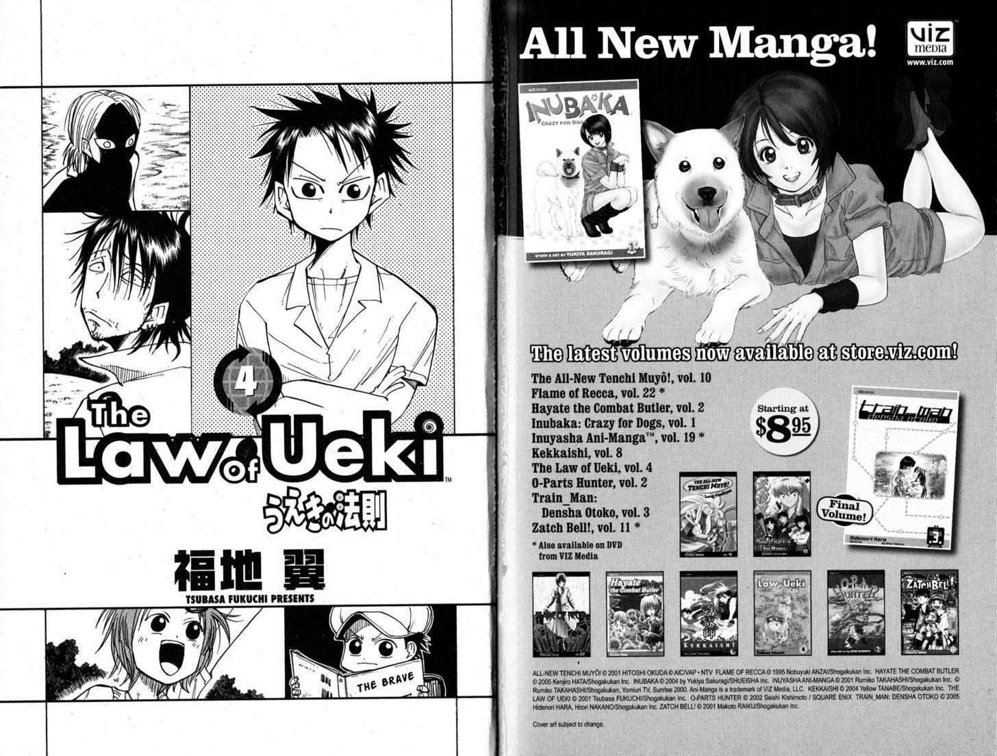 Law of Ueki Chapter 4.0-1 page 2 - Vol.04 Chapter 0.1