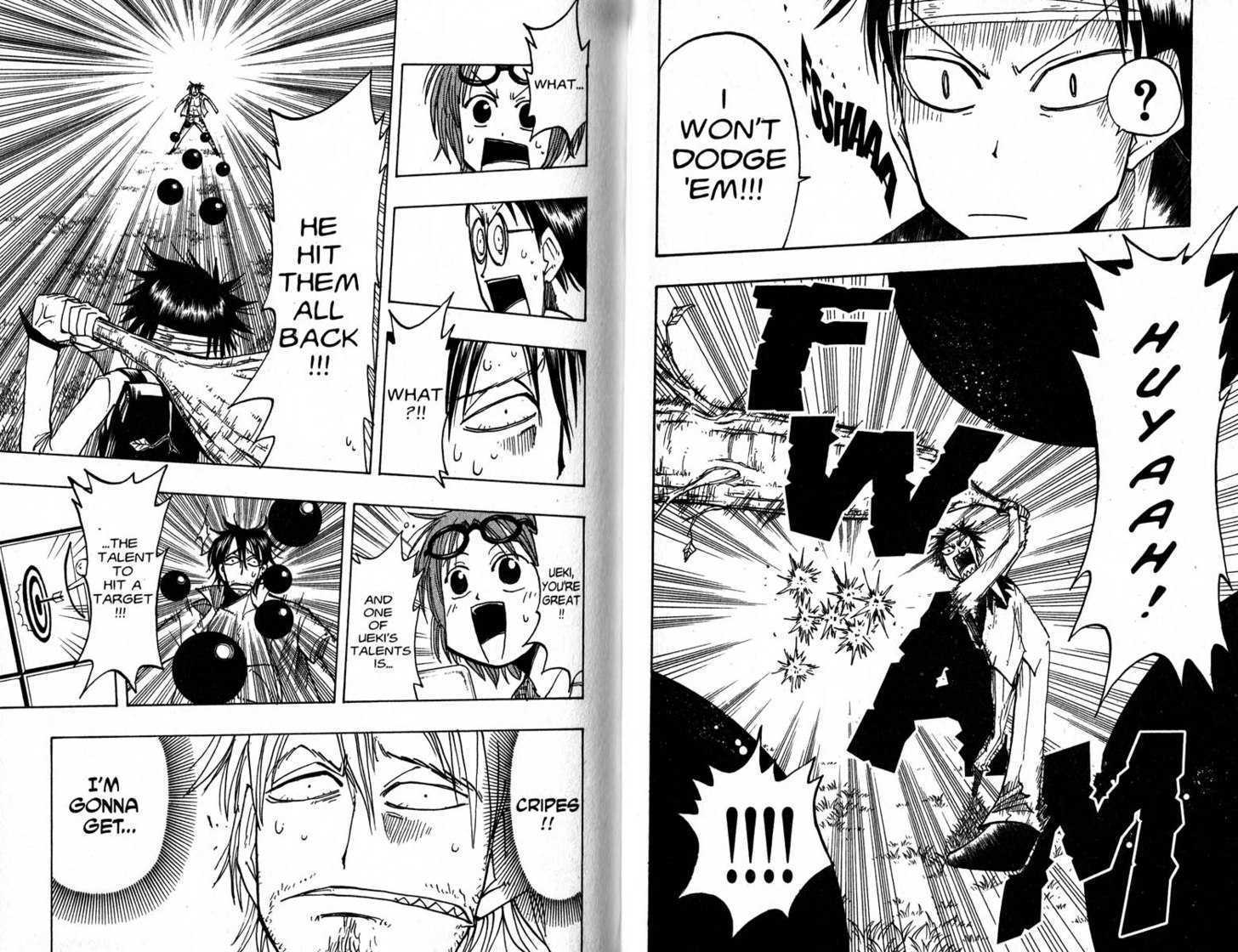 Law of Ueki Chapter 4.0-1 page 21 - Vol.04 Chapter 0.1