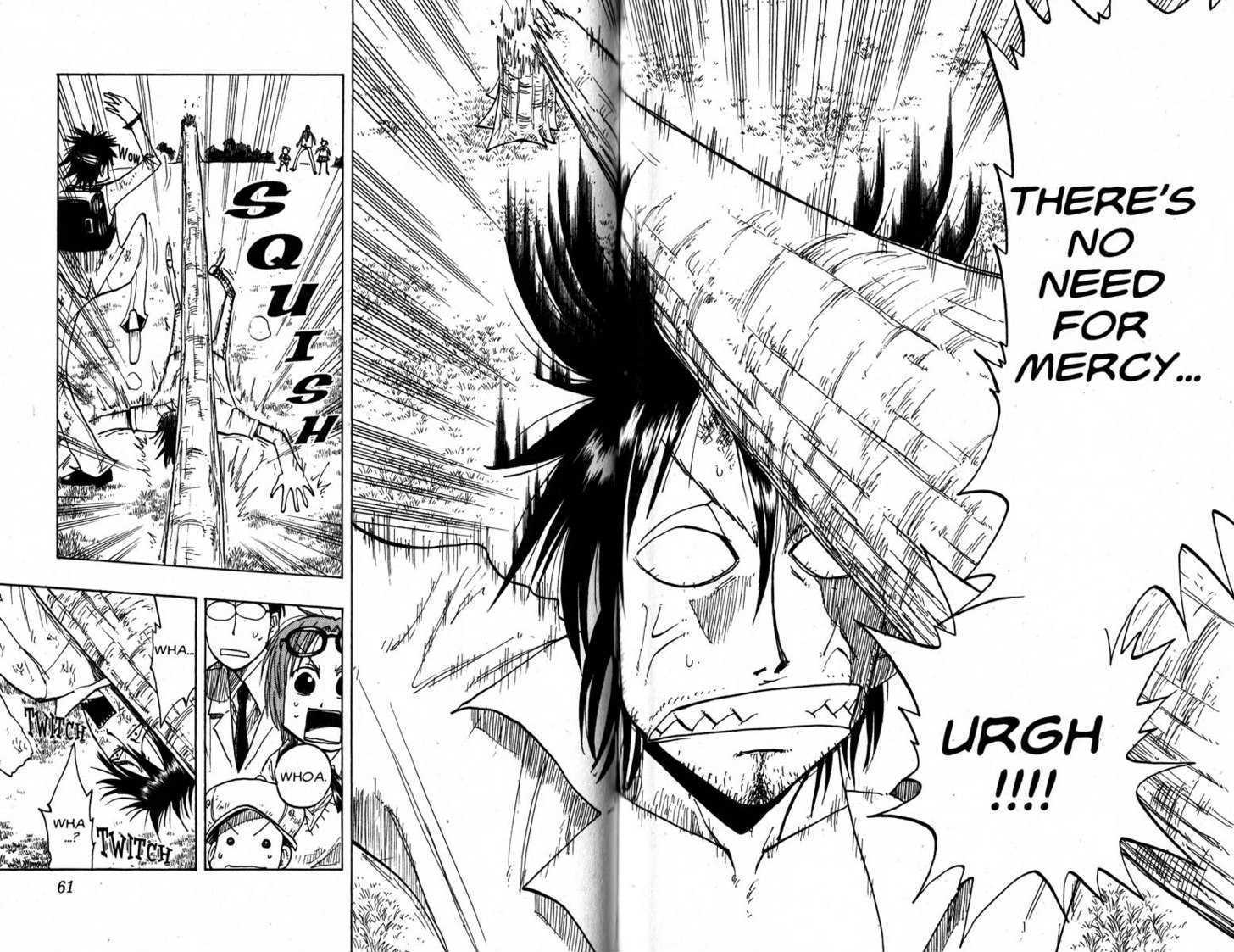 Law of Ueki Chapter 4.0-1 page 32 - Vol.04 Chapter 0.1