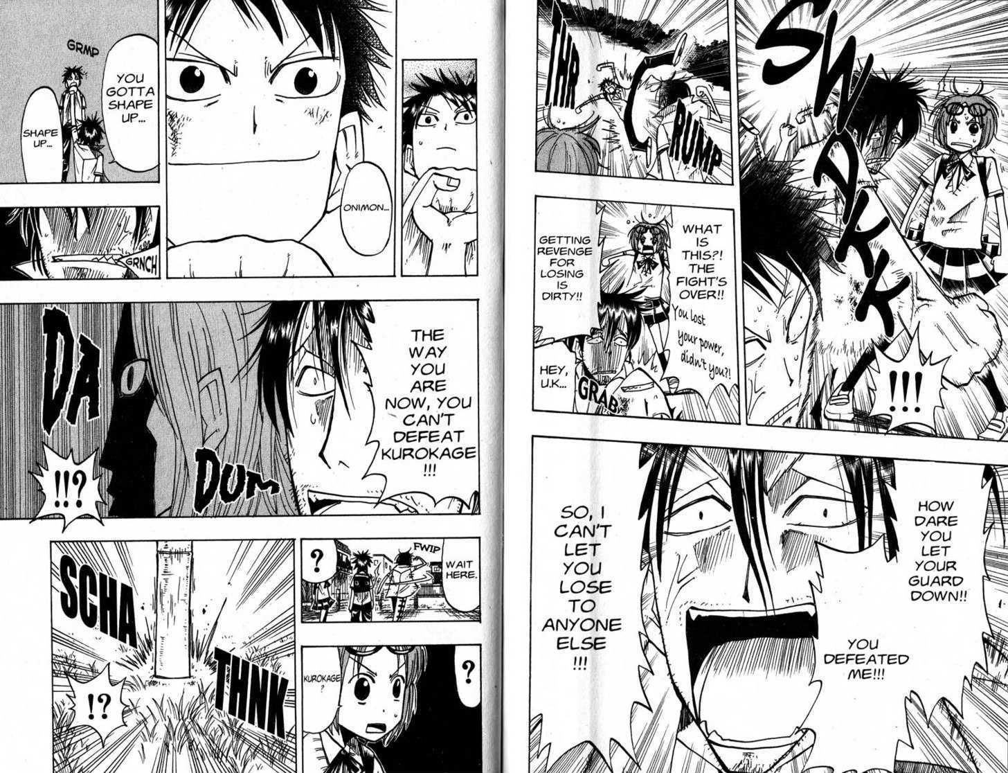 Law of Ueki Chapter 4.0-1 page 38 - Vol.04 Chapter 0.1