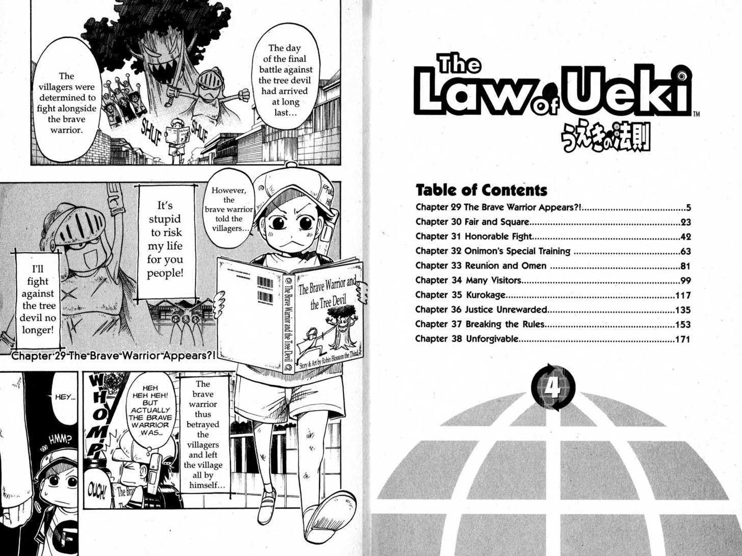Law of Ueki Chapter 4.0-1 page 4 - Vol.04 Chapter 0.1