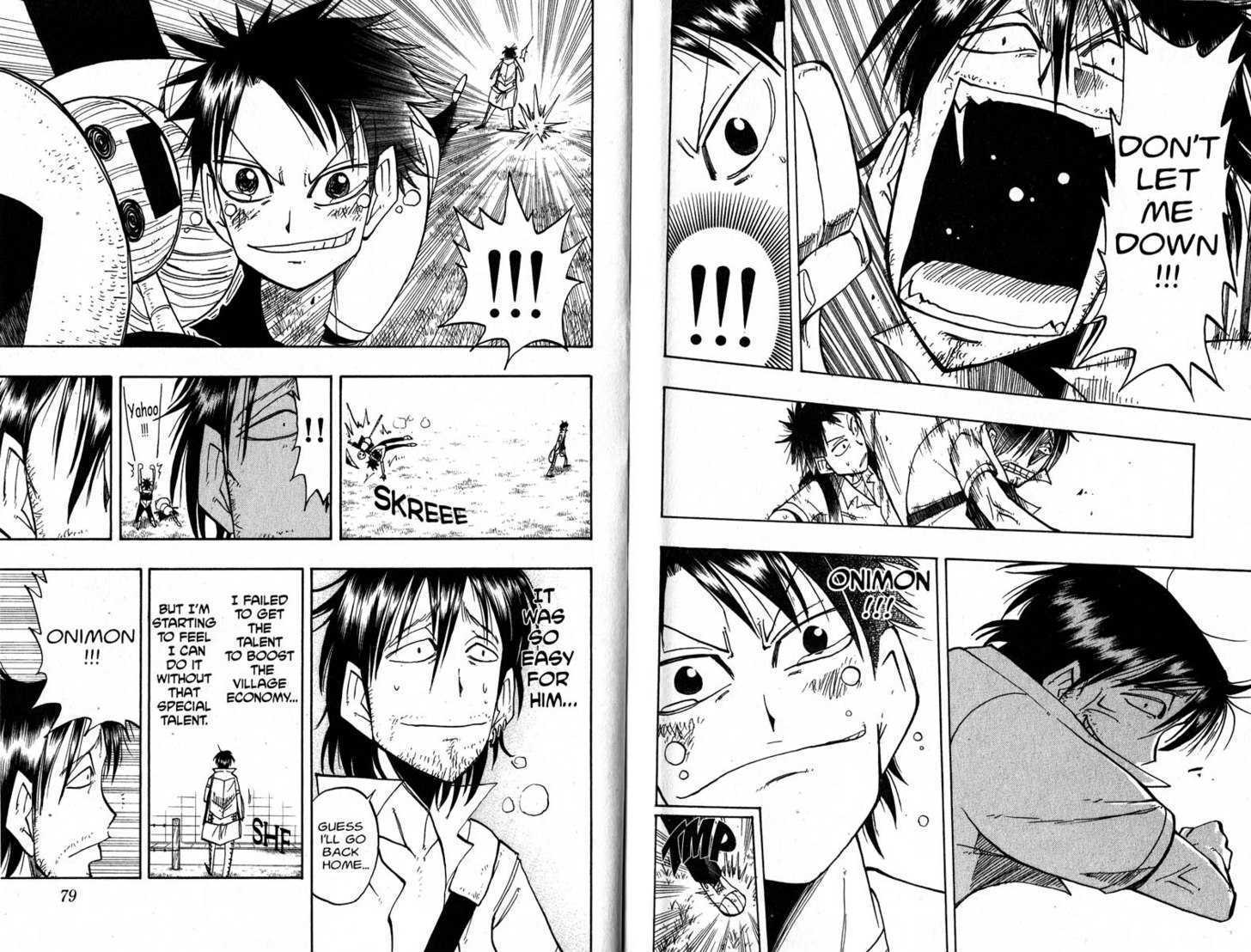 Law of Ueki Chapter 4.0-1 page 41 - Vol.04 Chapter 0.1