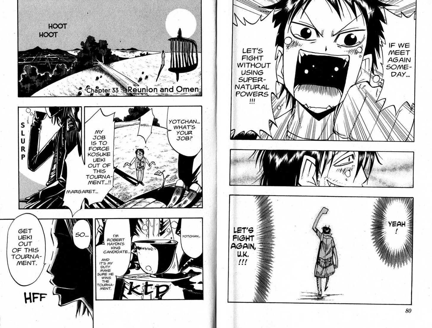 Law of Ueki Chapter 4.0-1 page 42 - Vol.04 Chapter 0.1