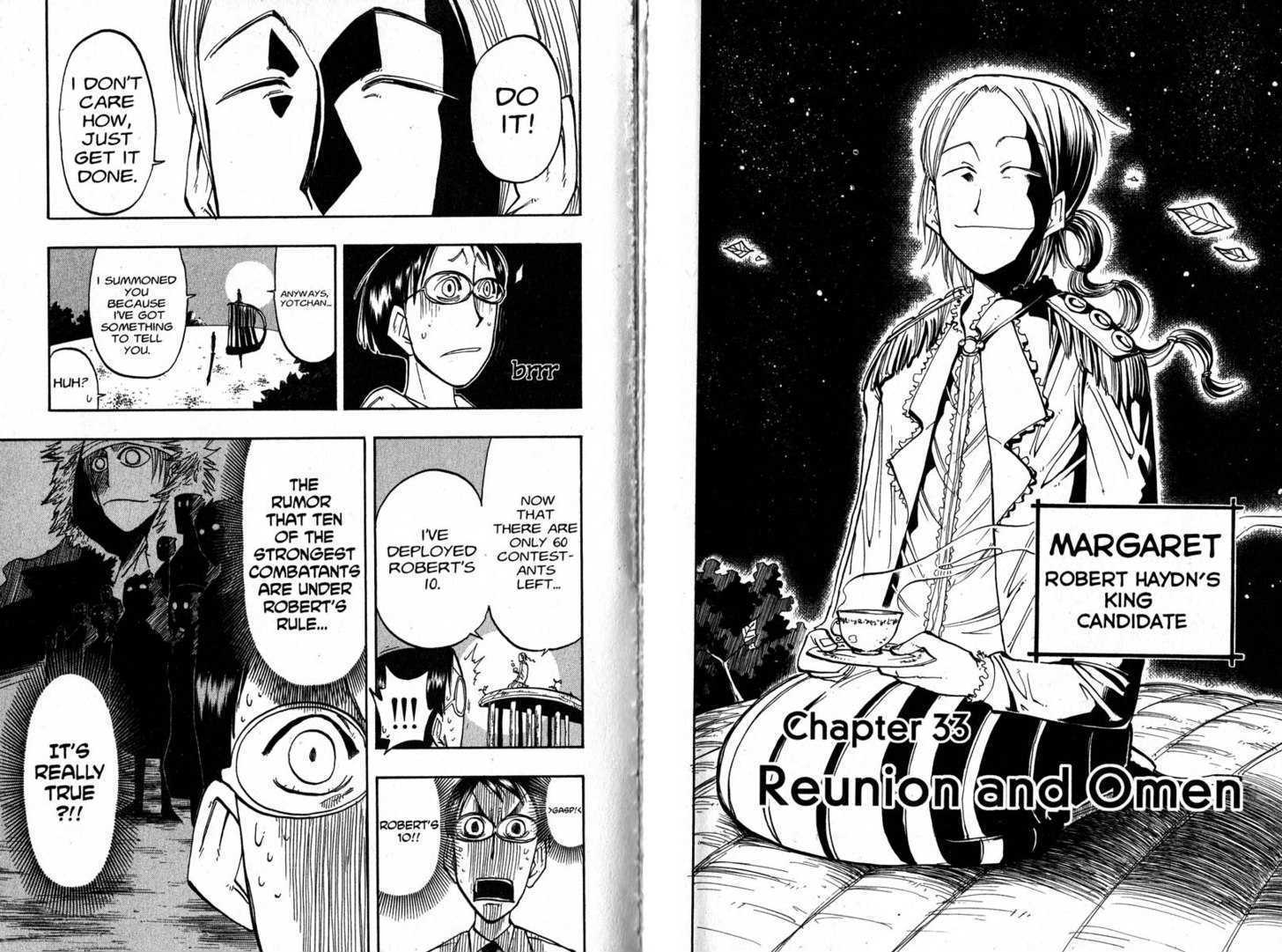 Law of Ueki Chapter 4.0-1 page 43 - Vol.04 Chapter 0.1