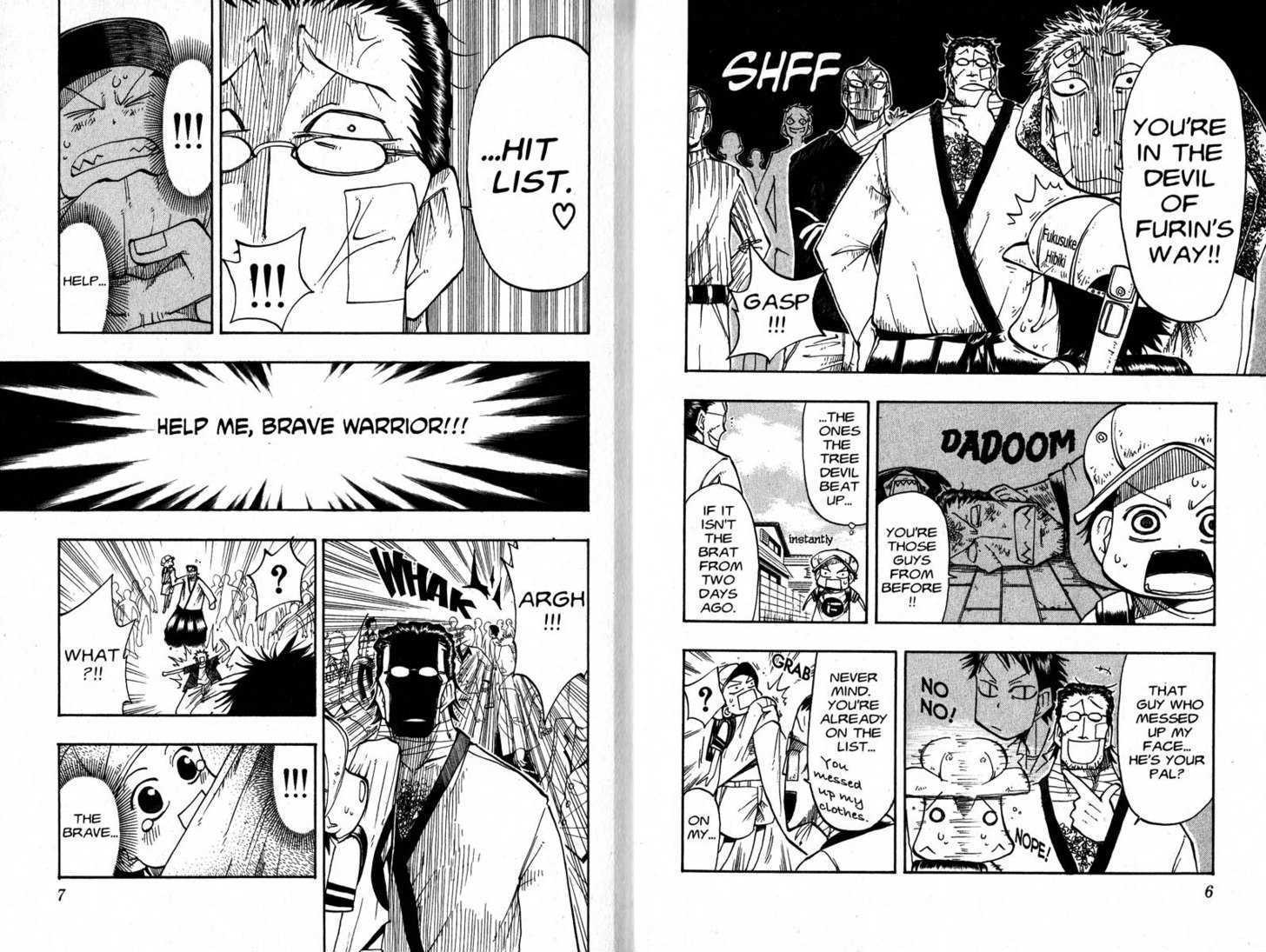 Law of Ueki Chapter 4.0-1 page 5 - Vol.04 Chapter 0.1