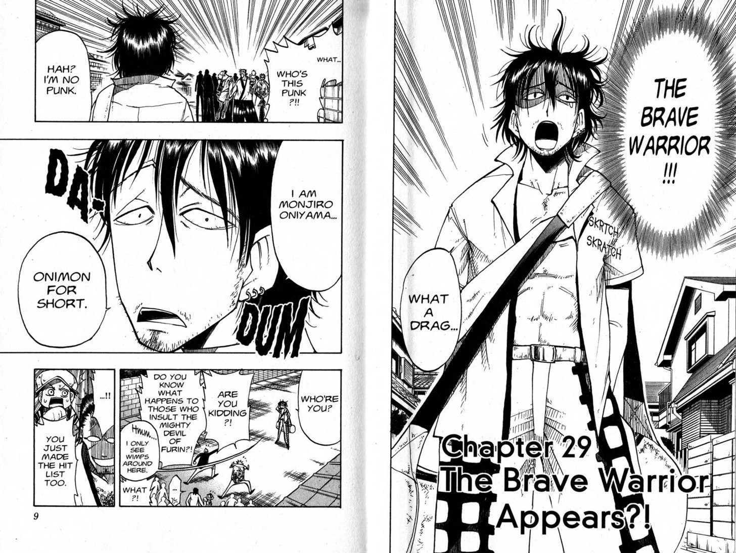 Law of Ueki Chapter 4.0-1 page 6 - Vol.04 Chapter 0.1