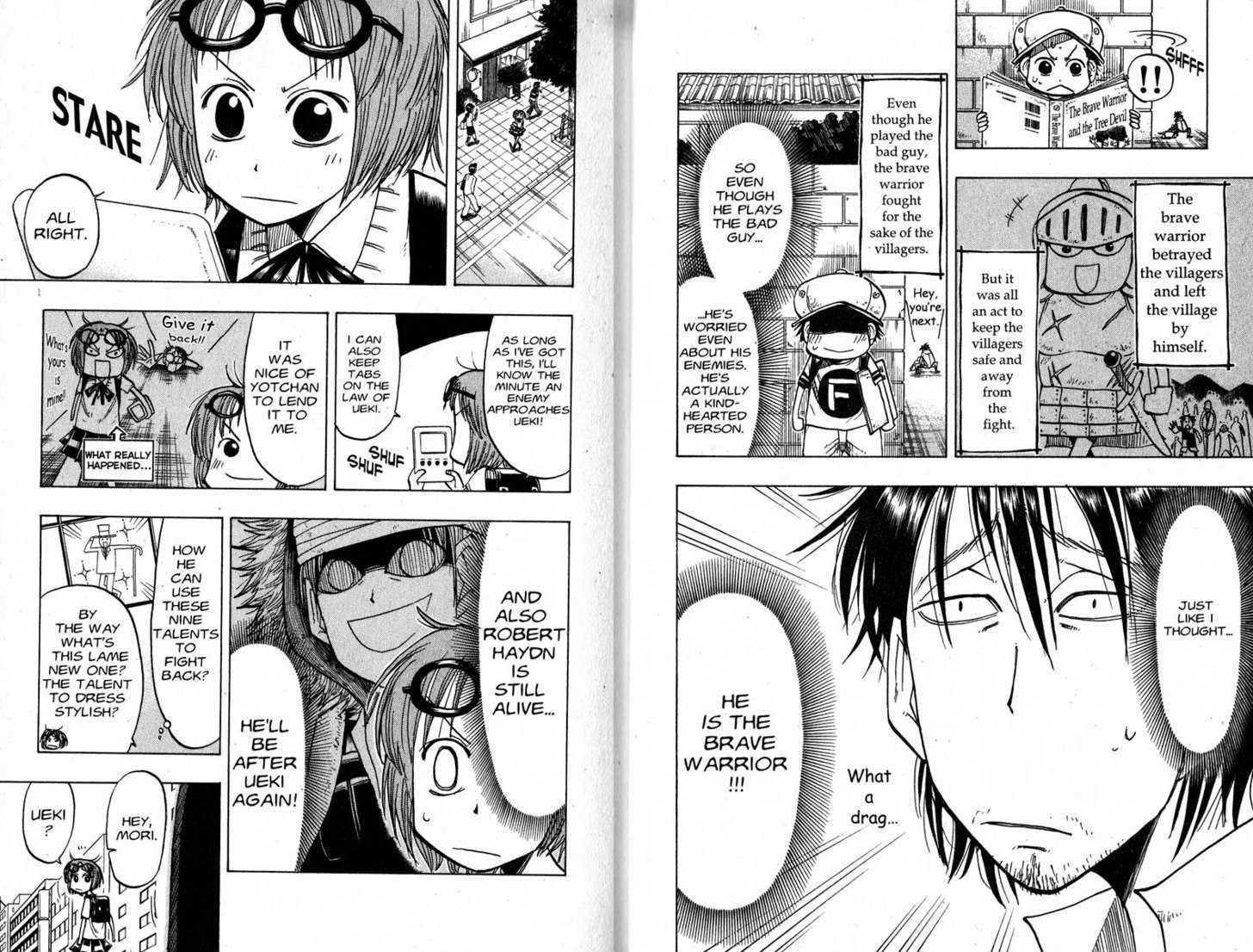 Law of Ueki Chapter 4.0-1 page 9 - Vol.04 Chapter 0.1