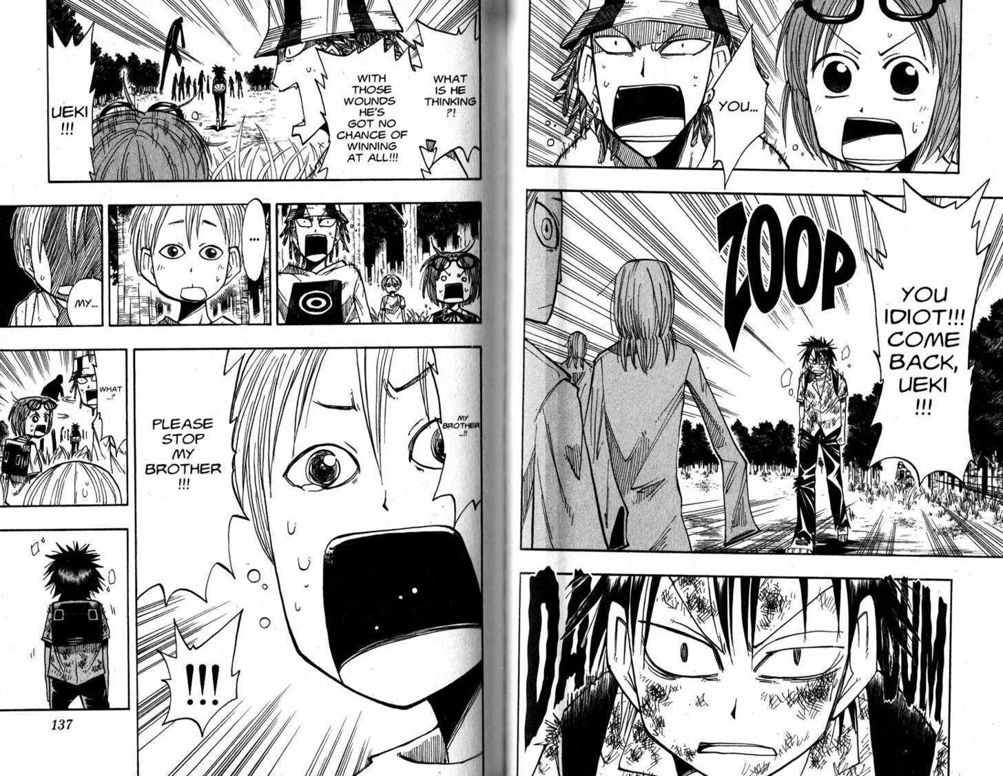 Law of Ueki Chapter 4.0-2 page 18 - Vol.04 Chapter 0.2